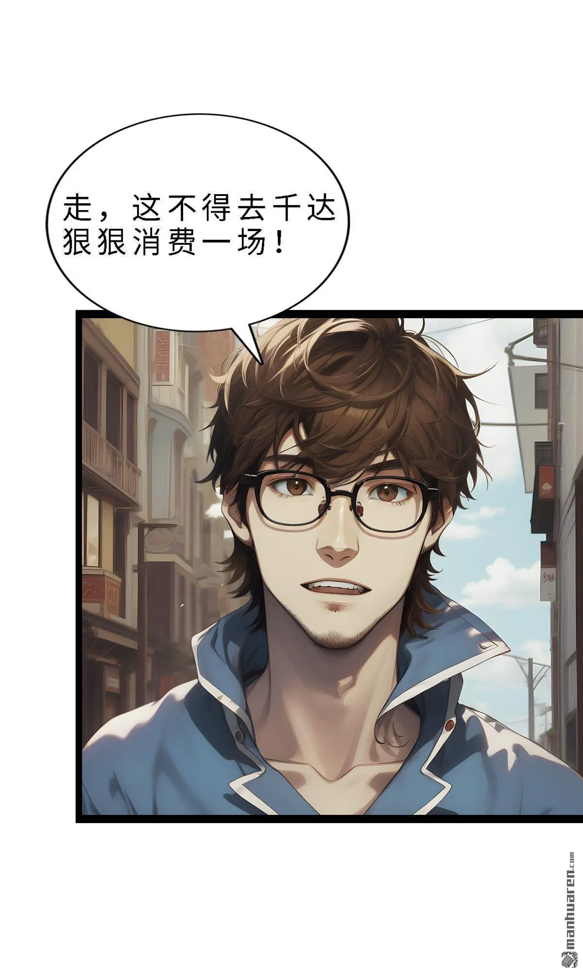 第13回12