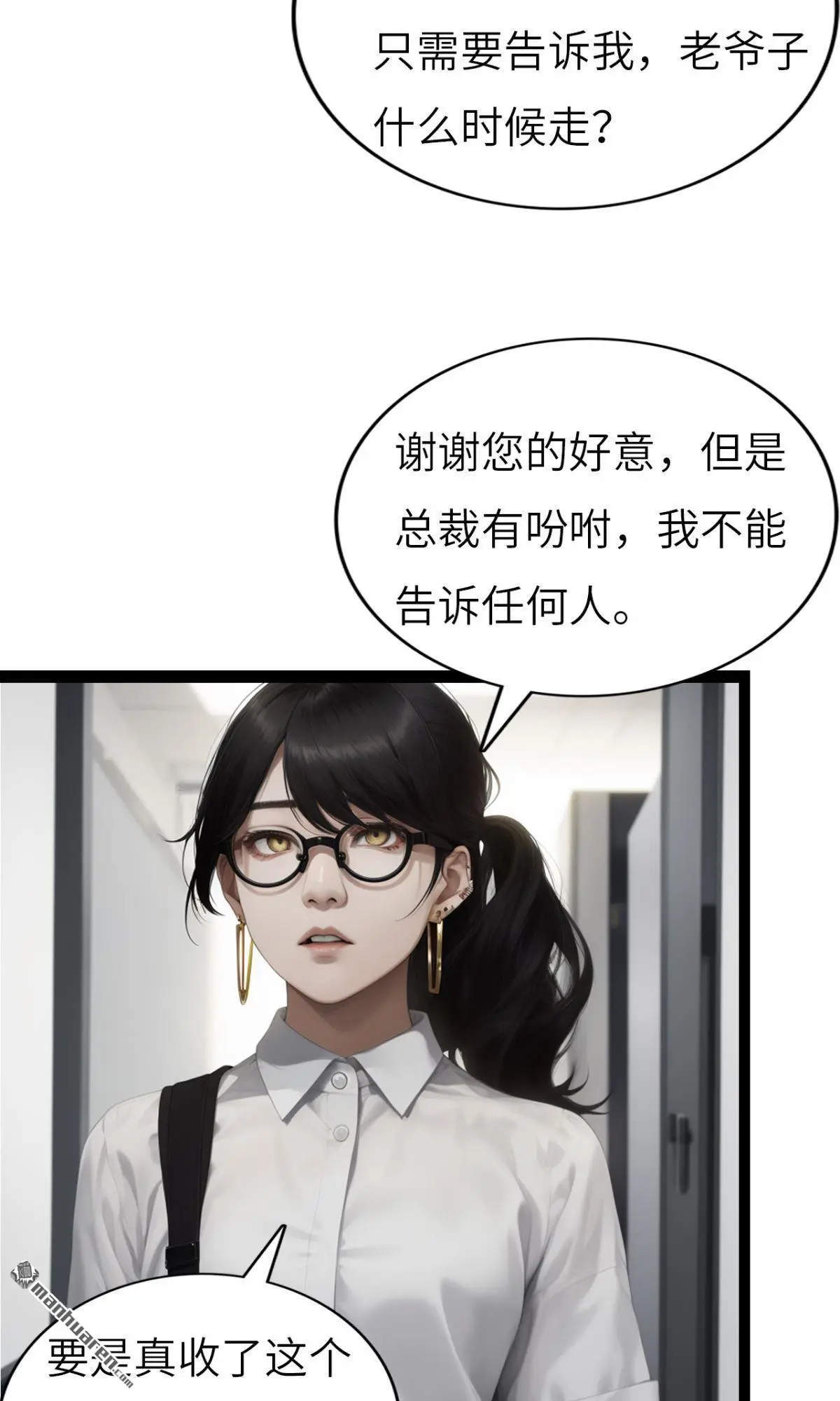第1回15