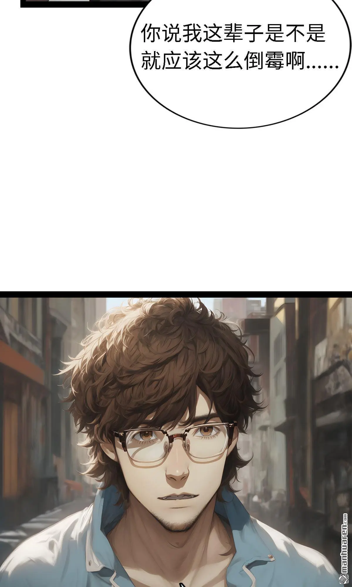 第9回16
