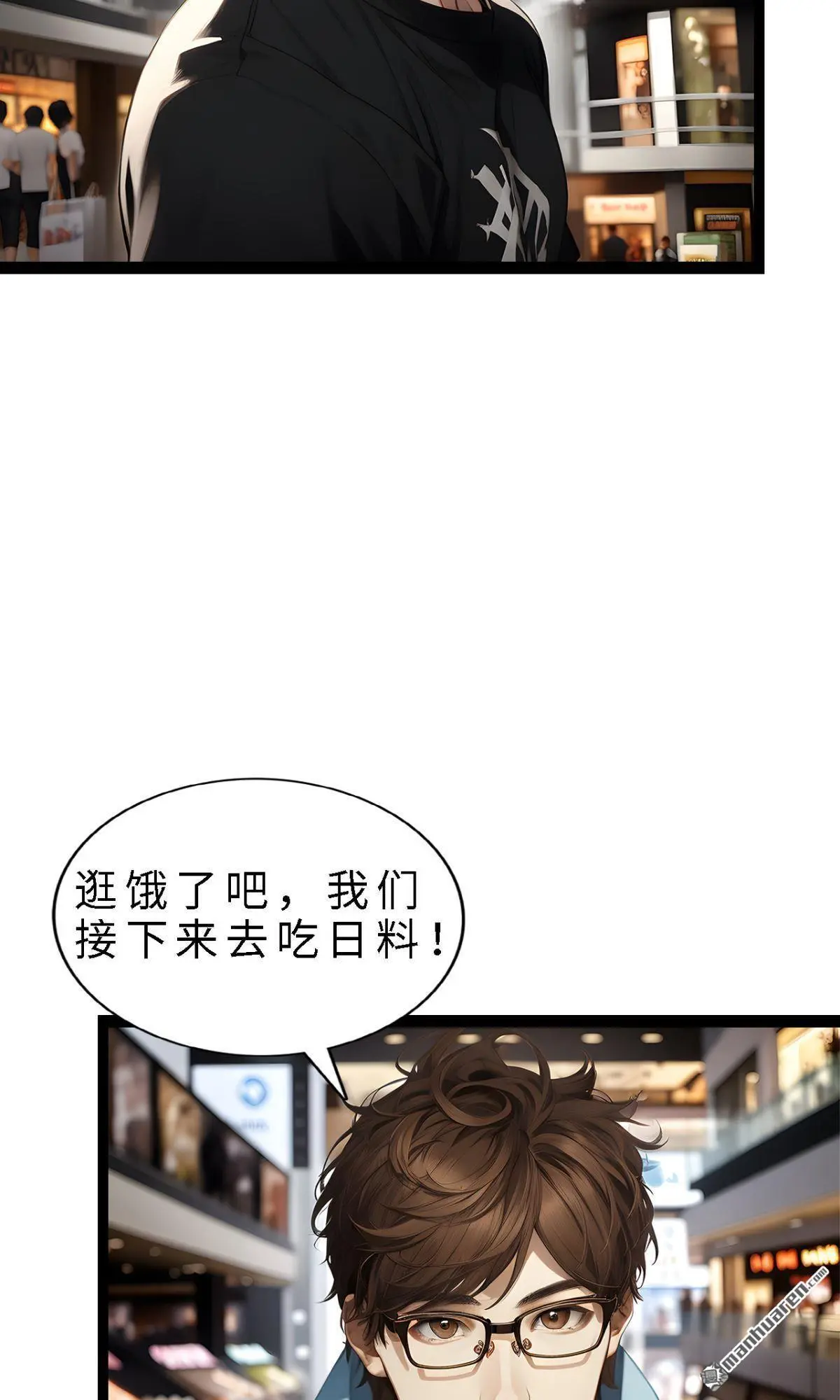 第14回16
