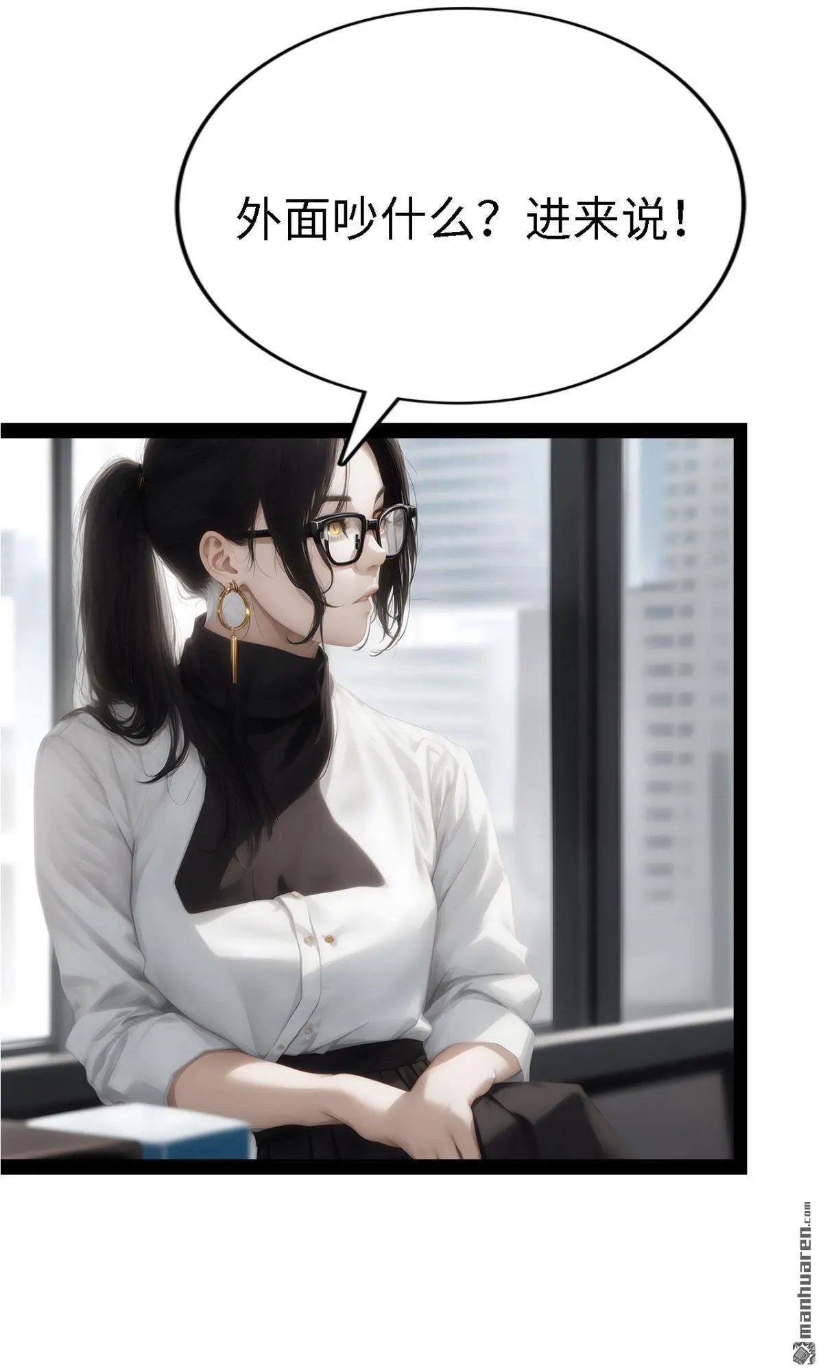 第10回3