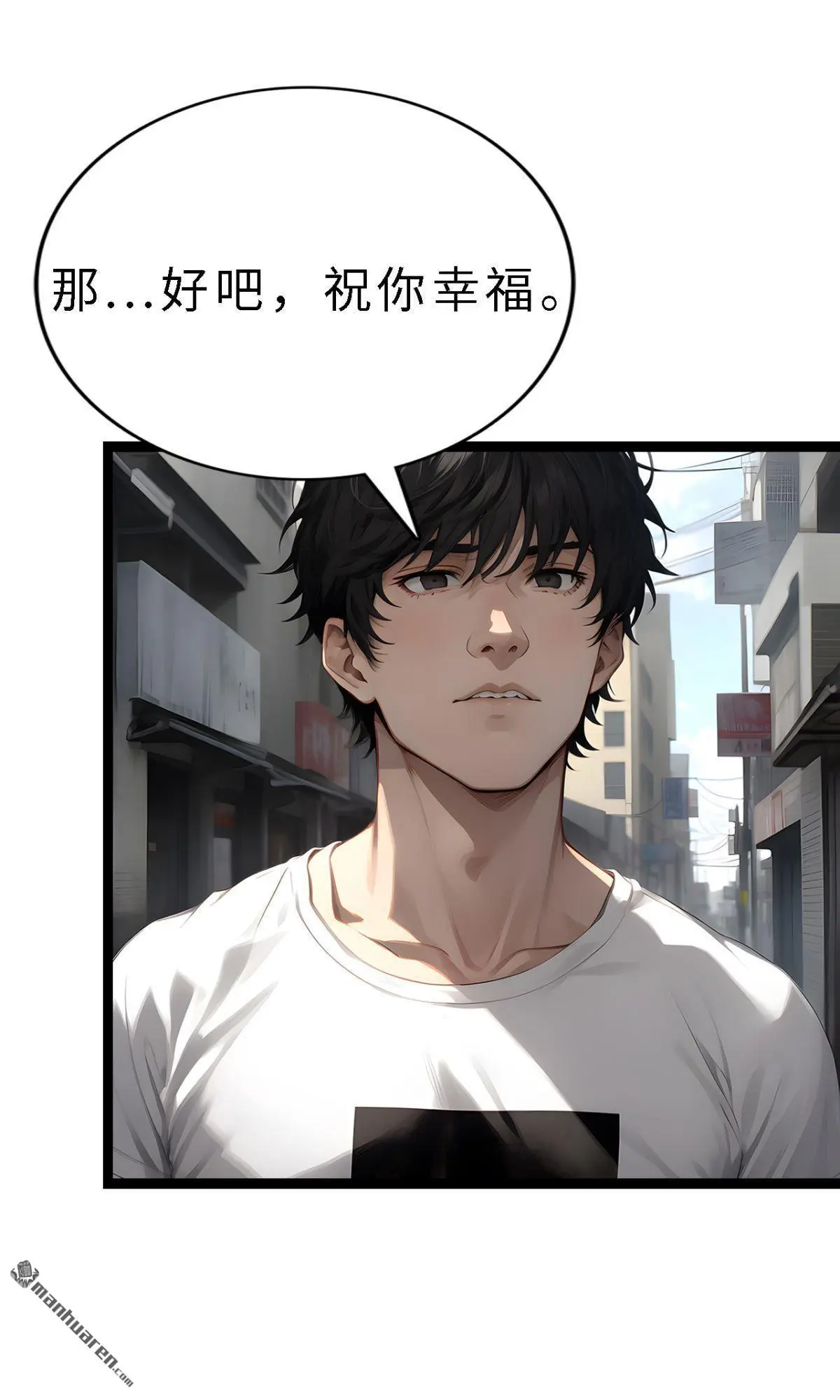 第6回12