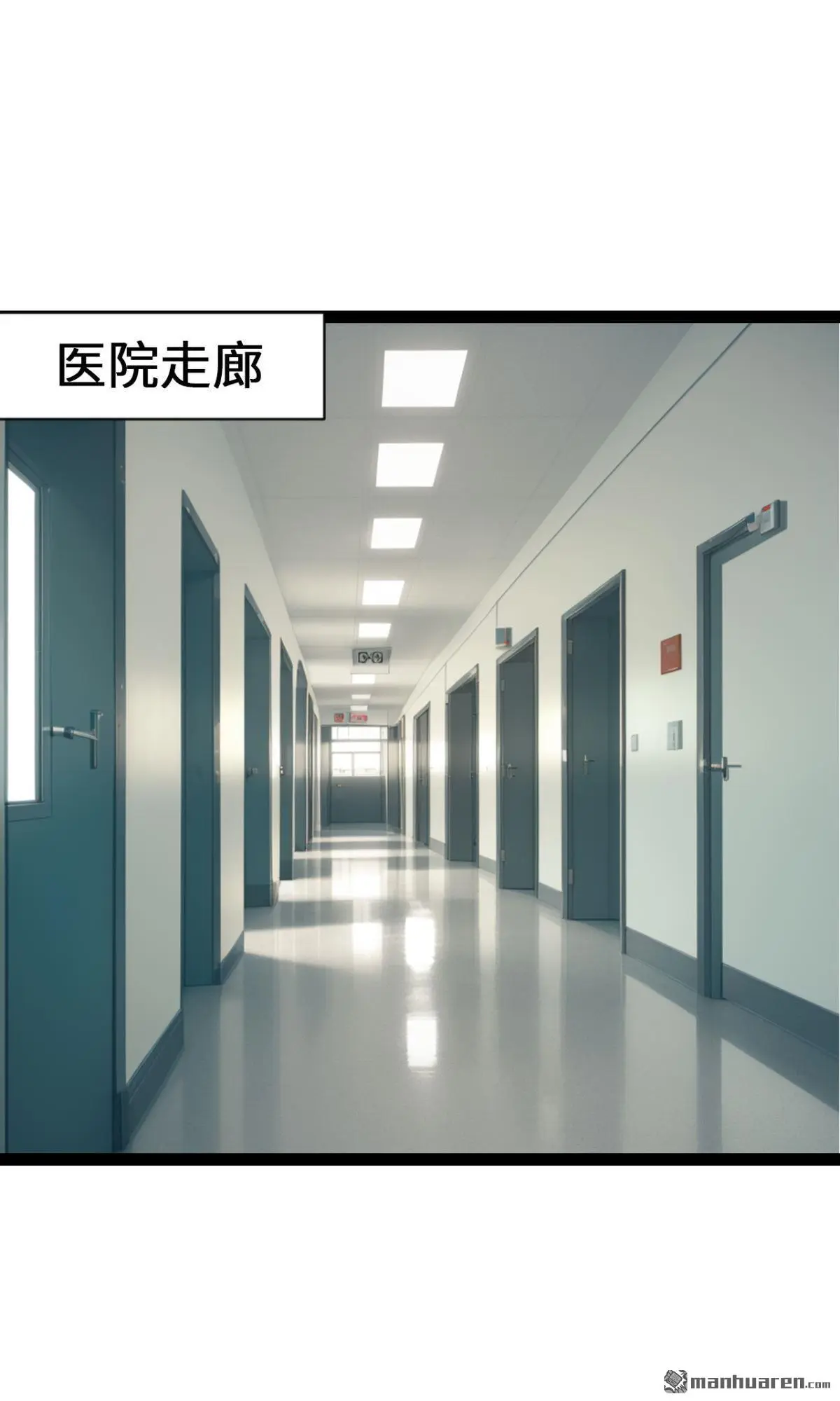 第1回2