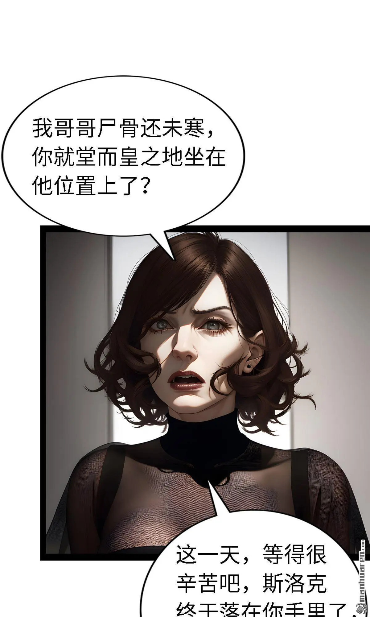 第10回4