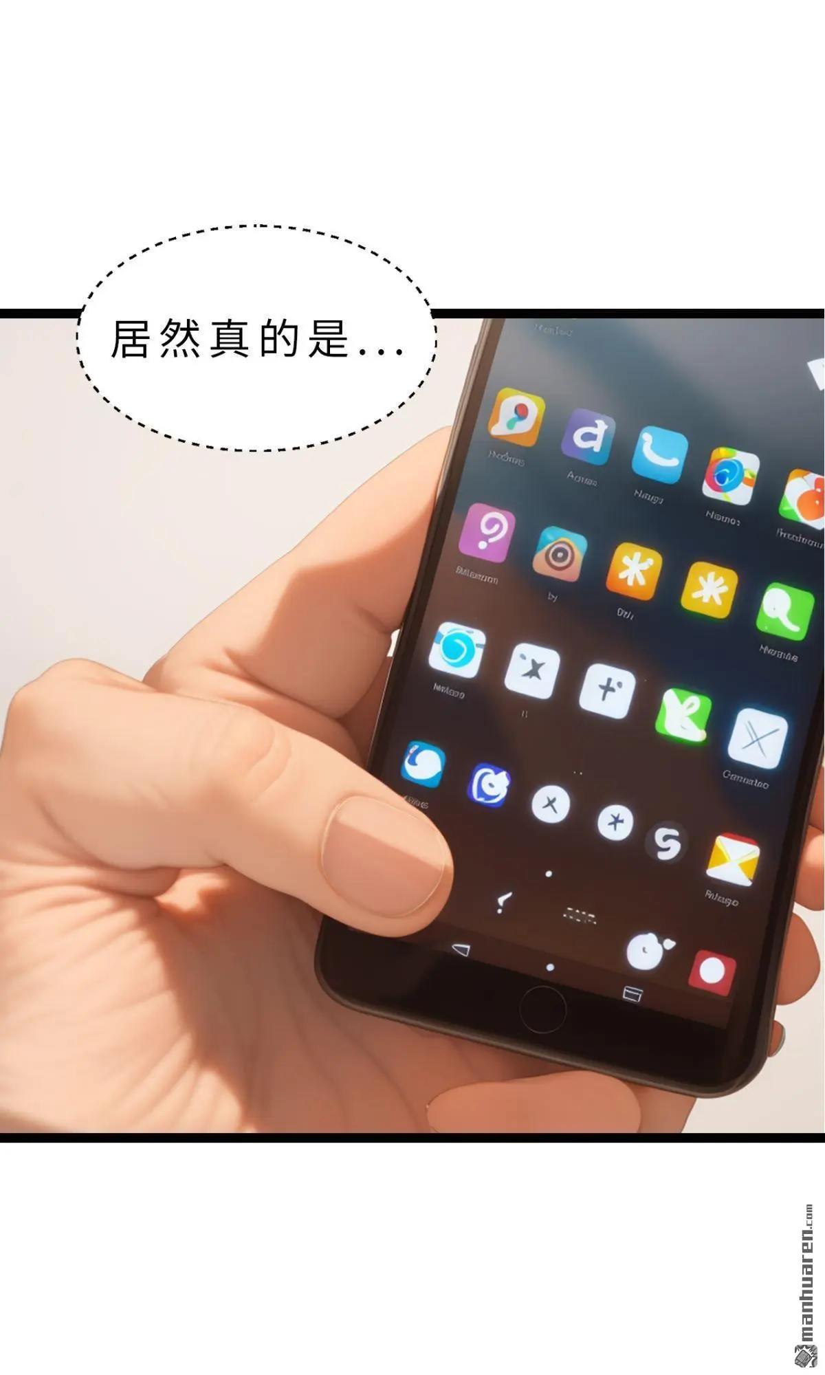 第5回11