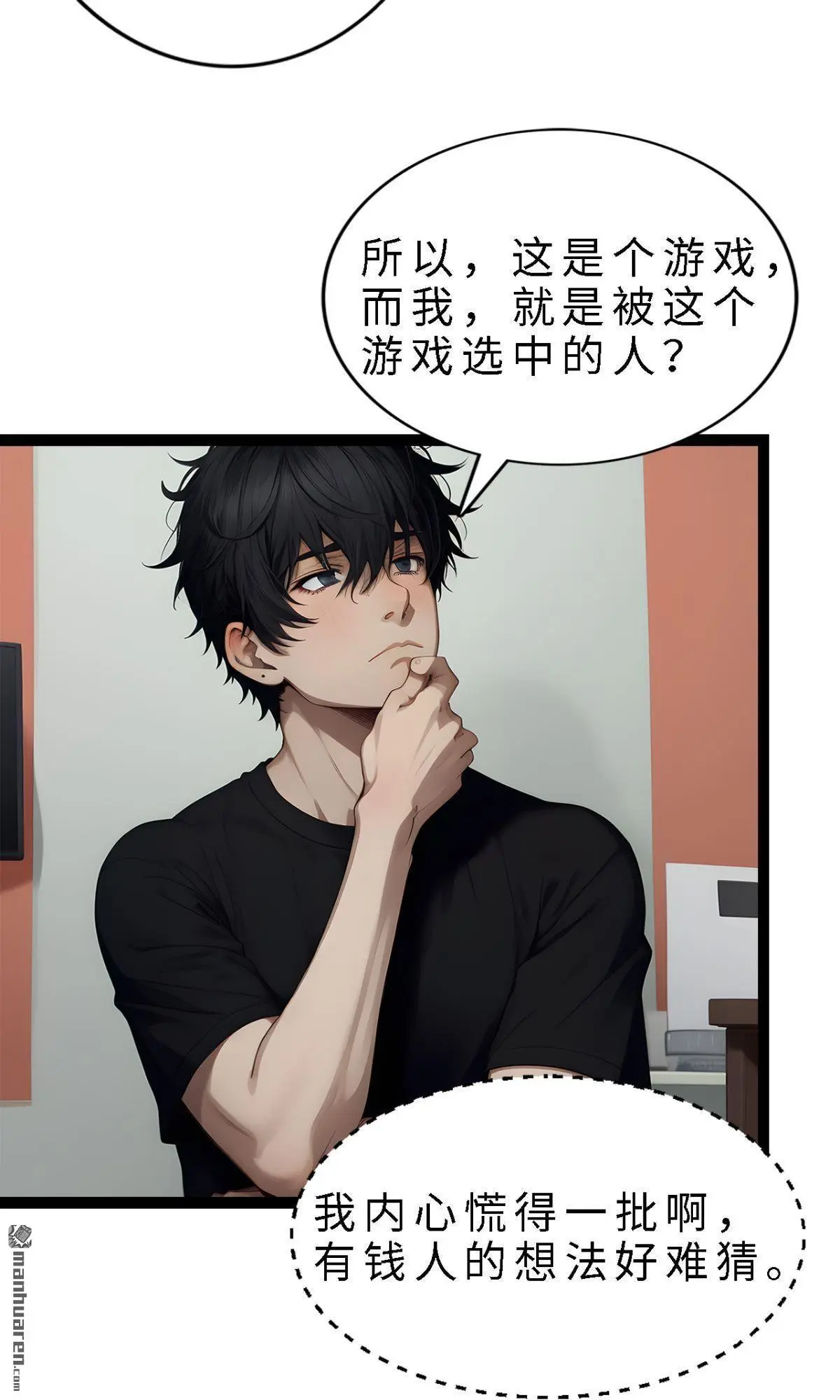 第12回12
