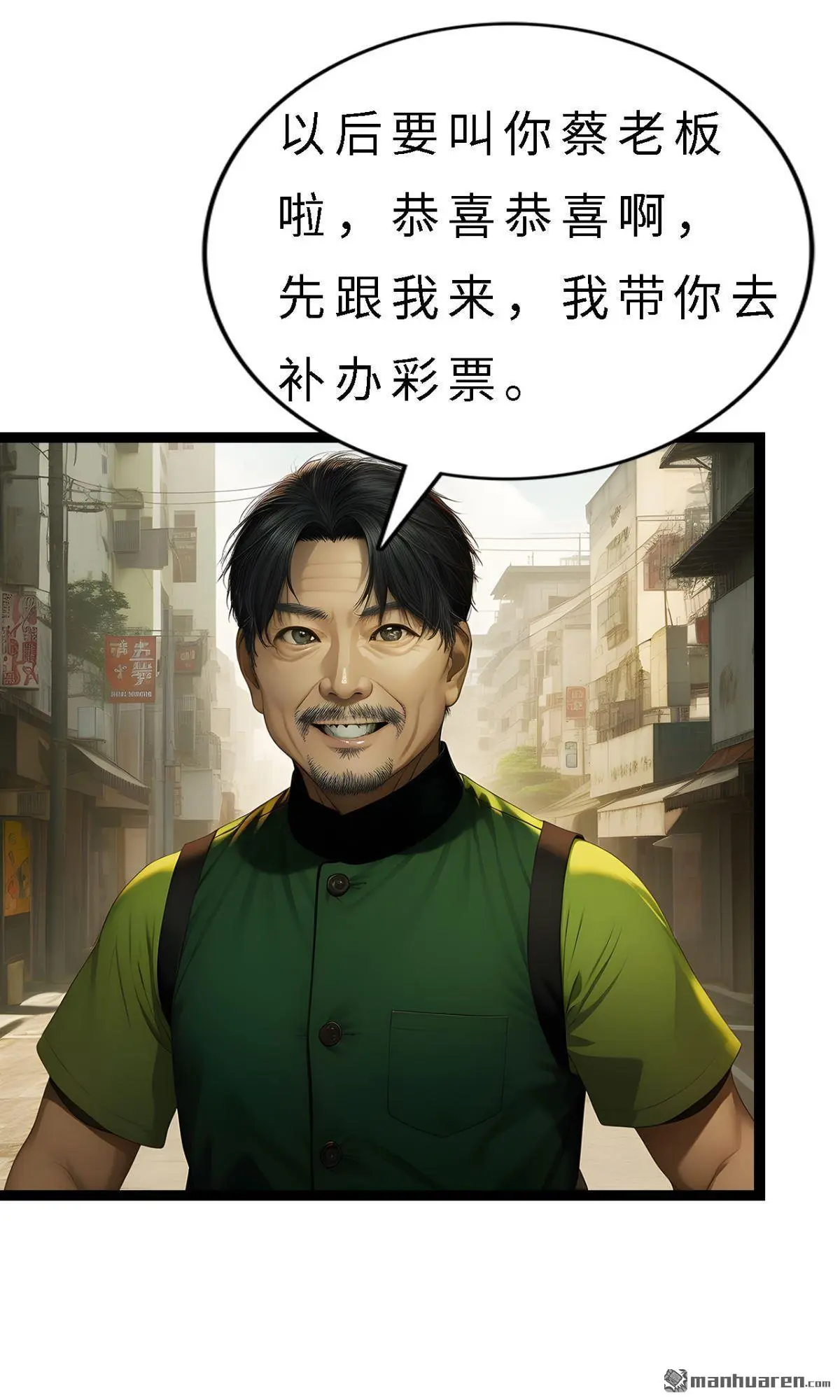 第11回3