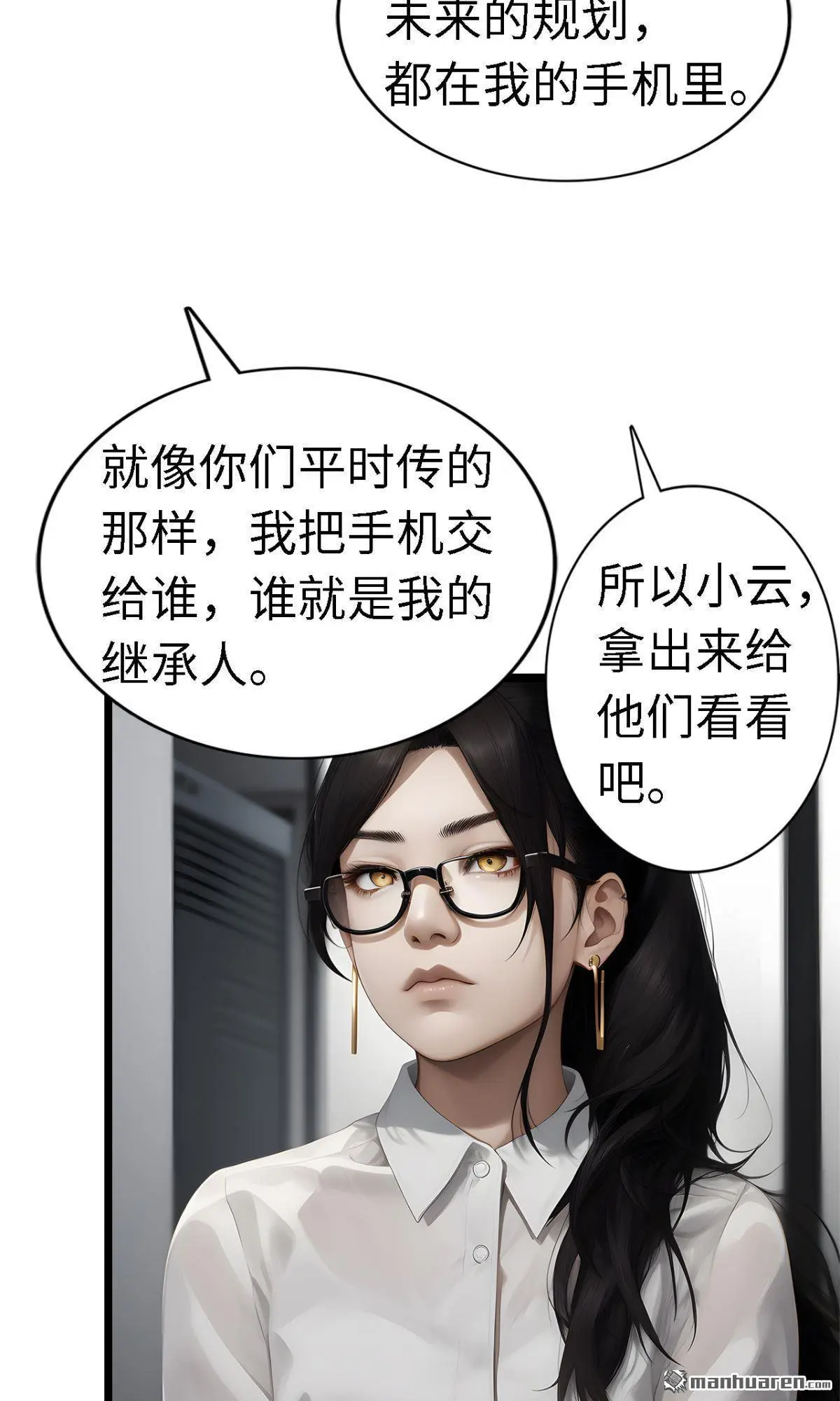 第7回15