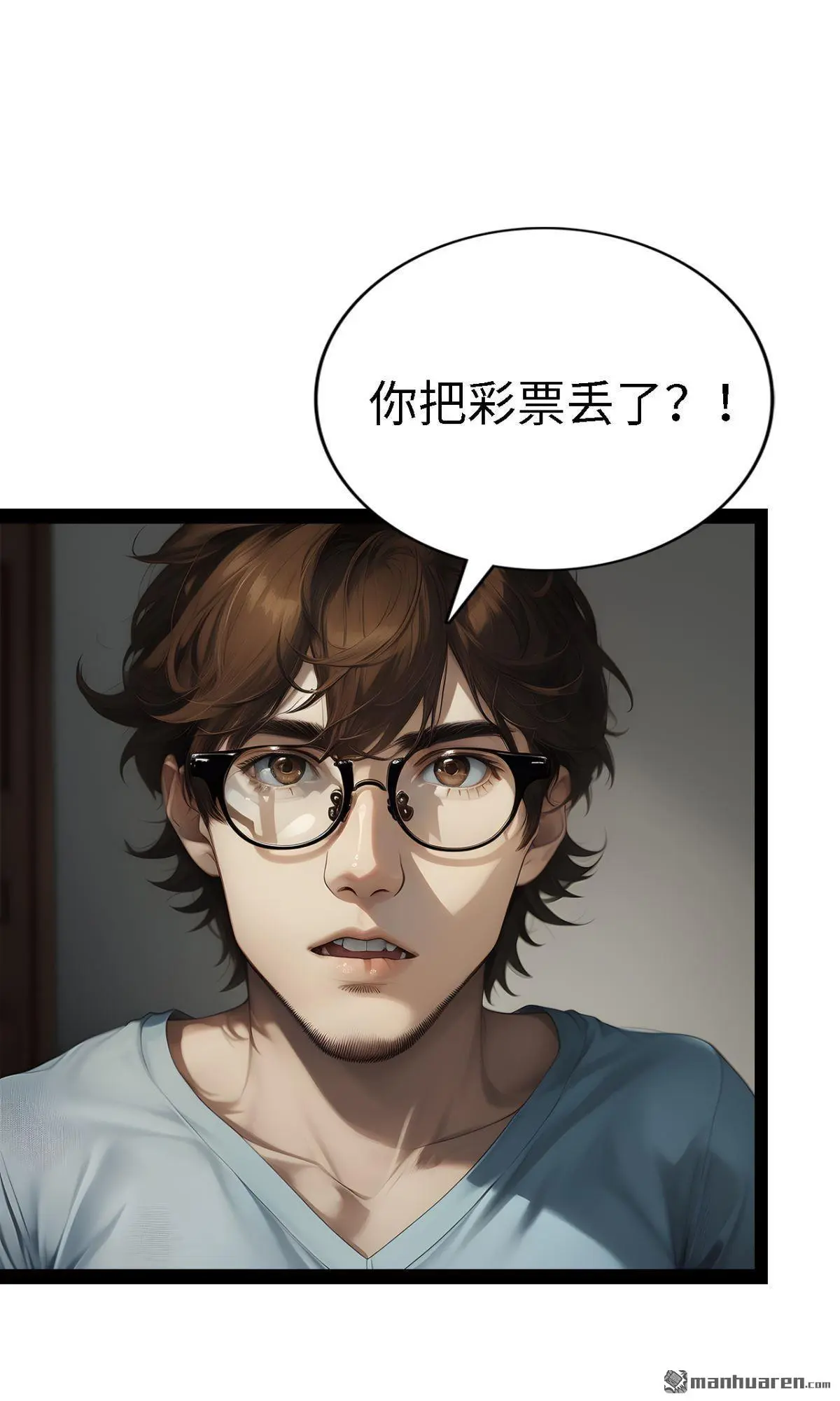 第9回13