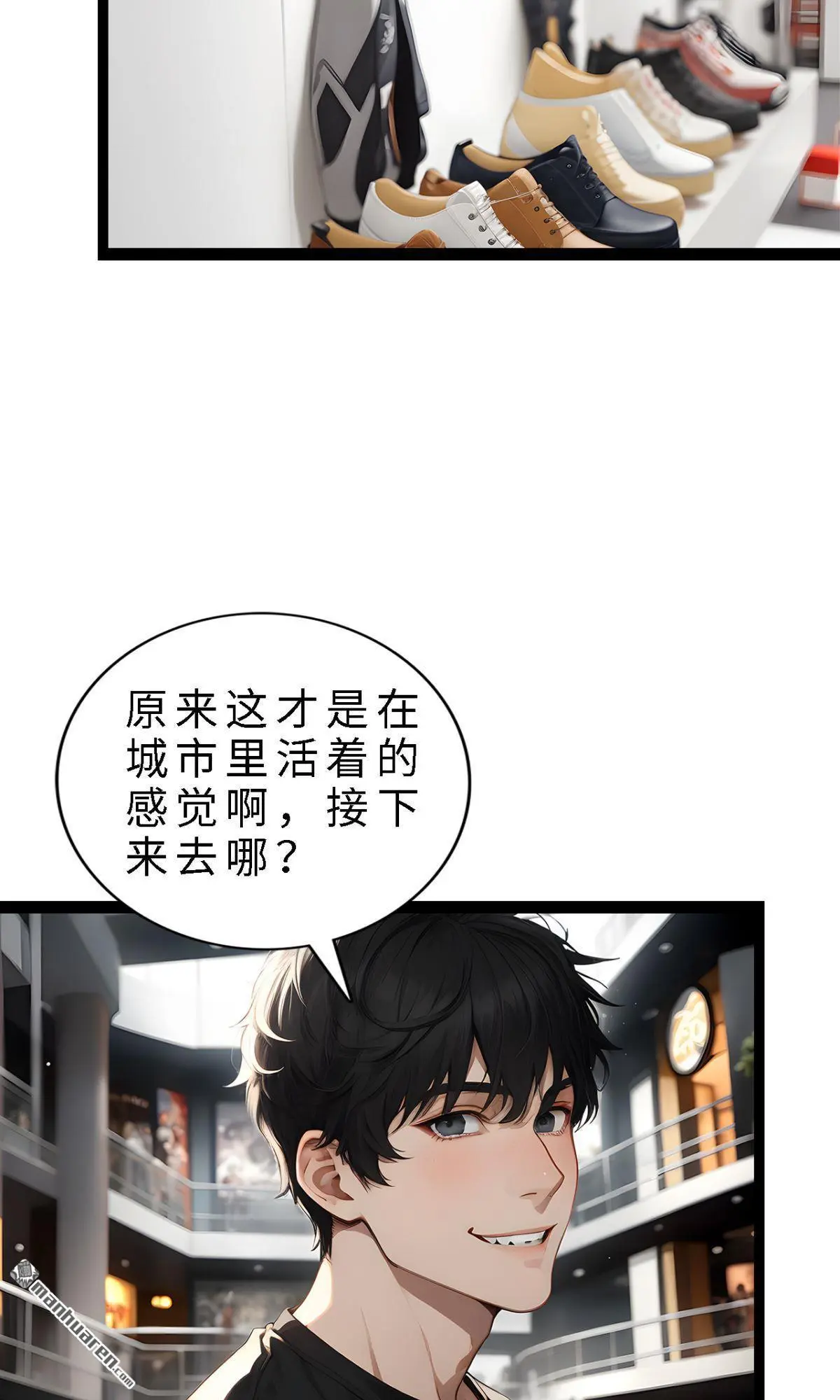 第14回15