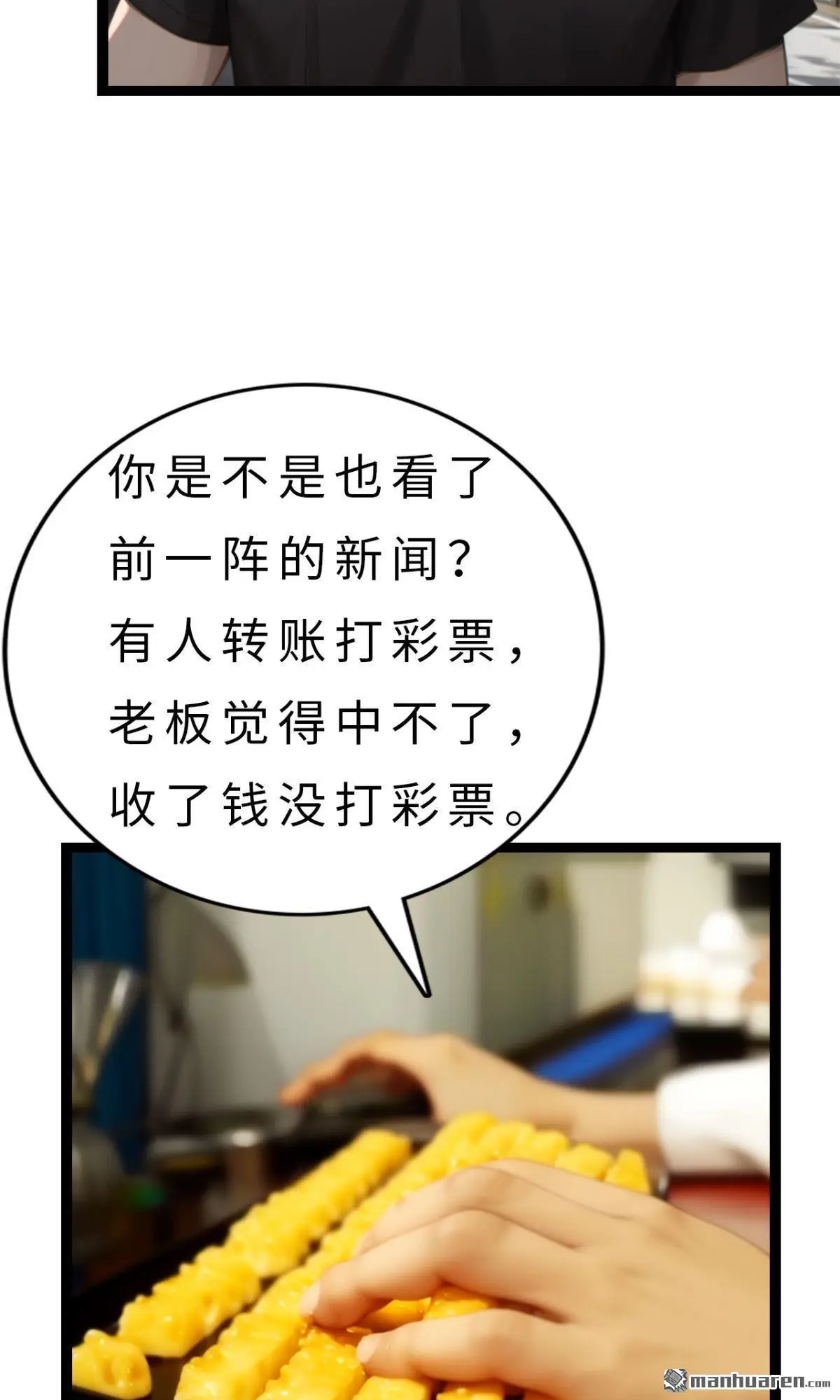 第4回8