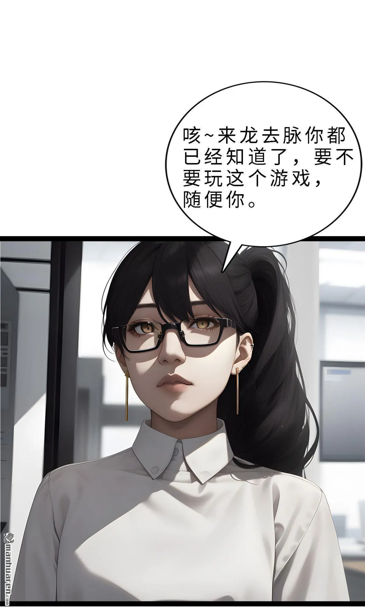 第12回14