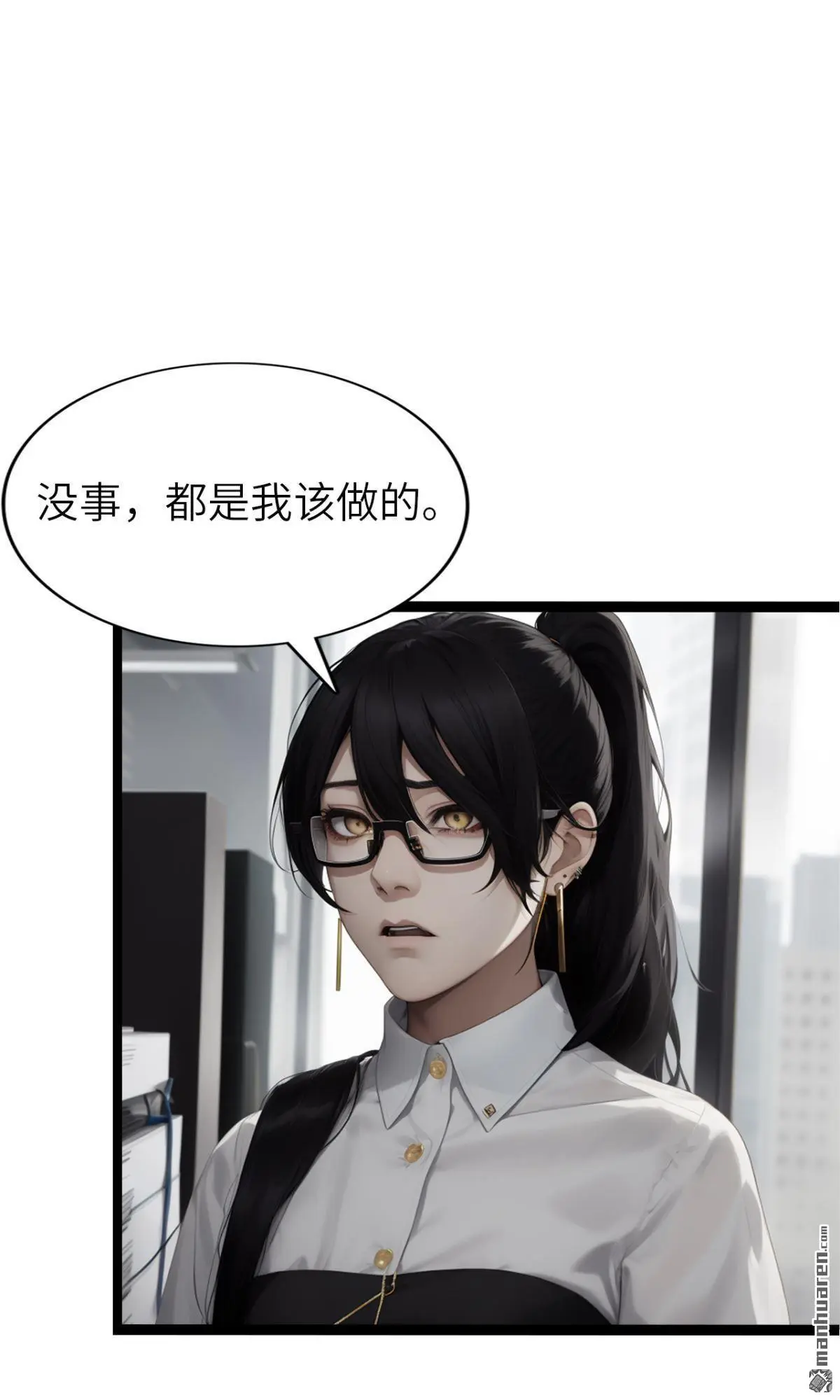 第2回5