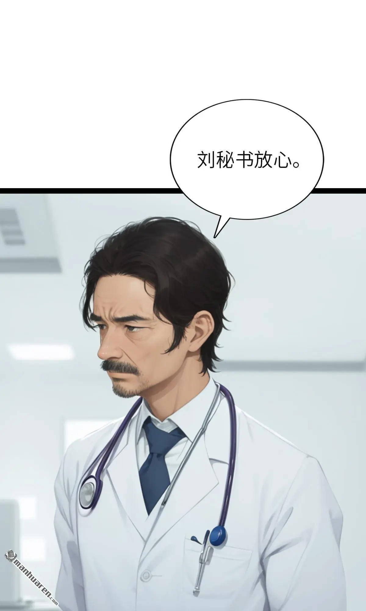 第1回5