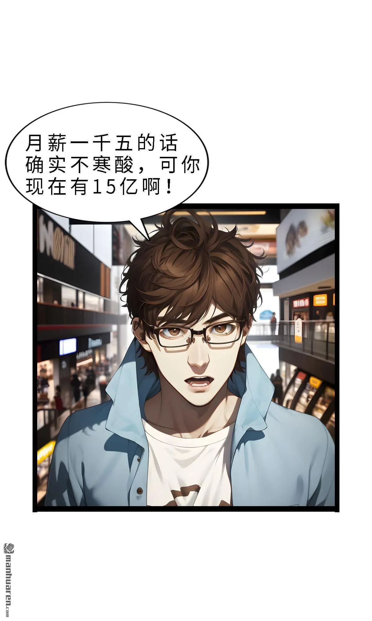 第14回12