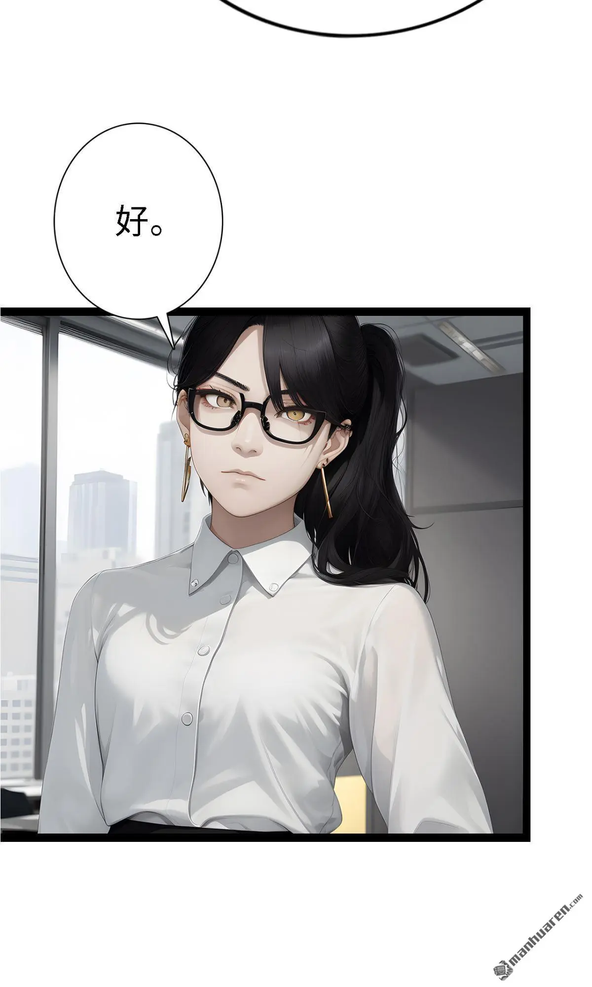 第8回3