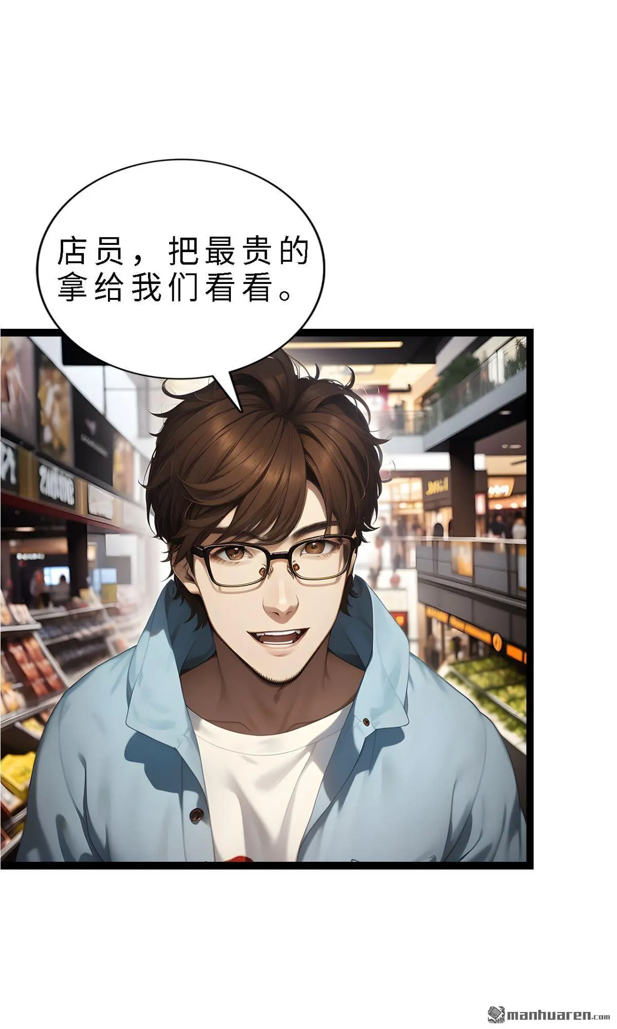 第14回3