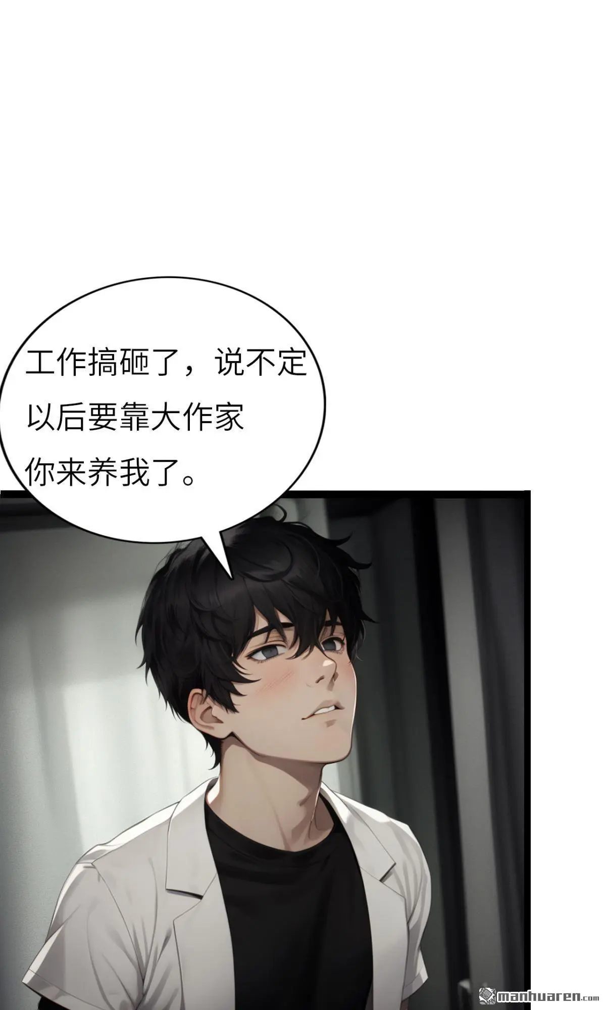 第2回15