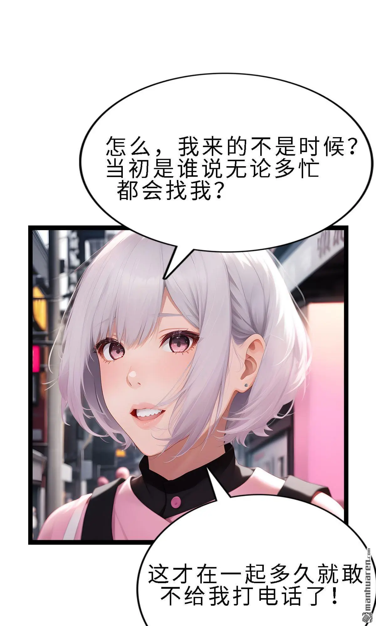 第6回4