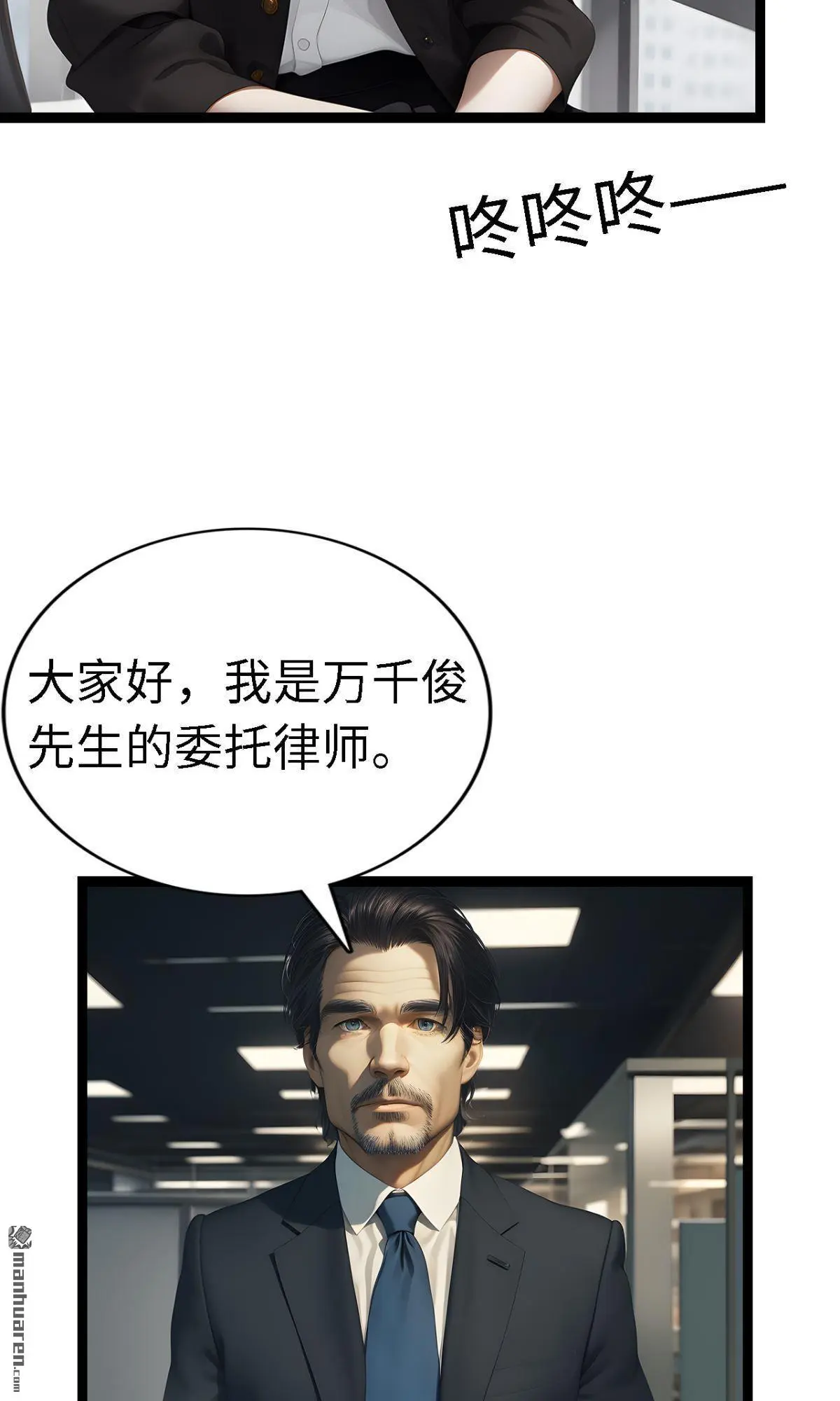 第7回4