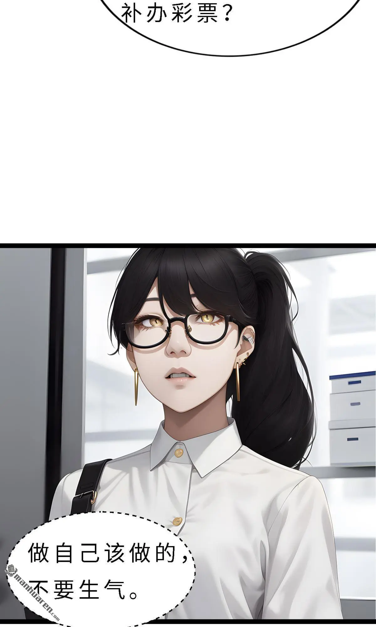 第11回14