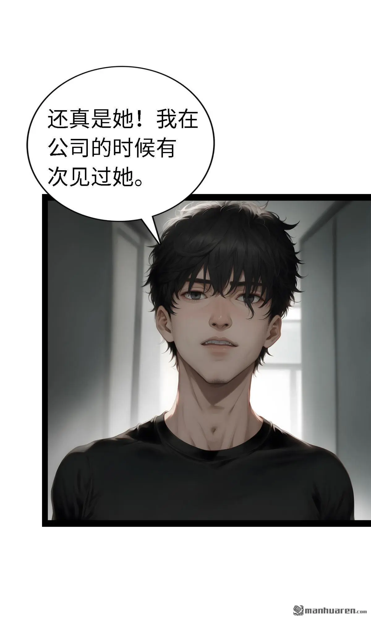 第9回3