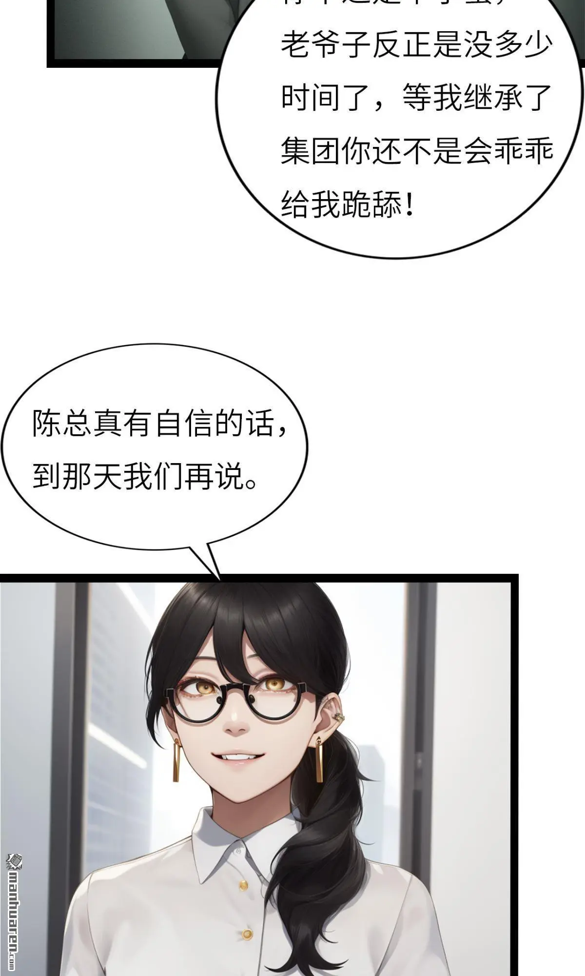 第1回17