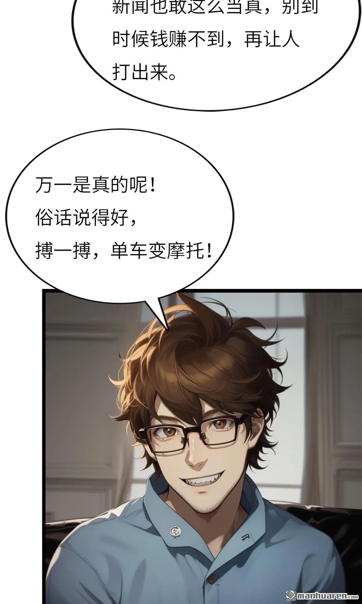 第3回15