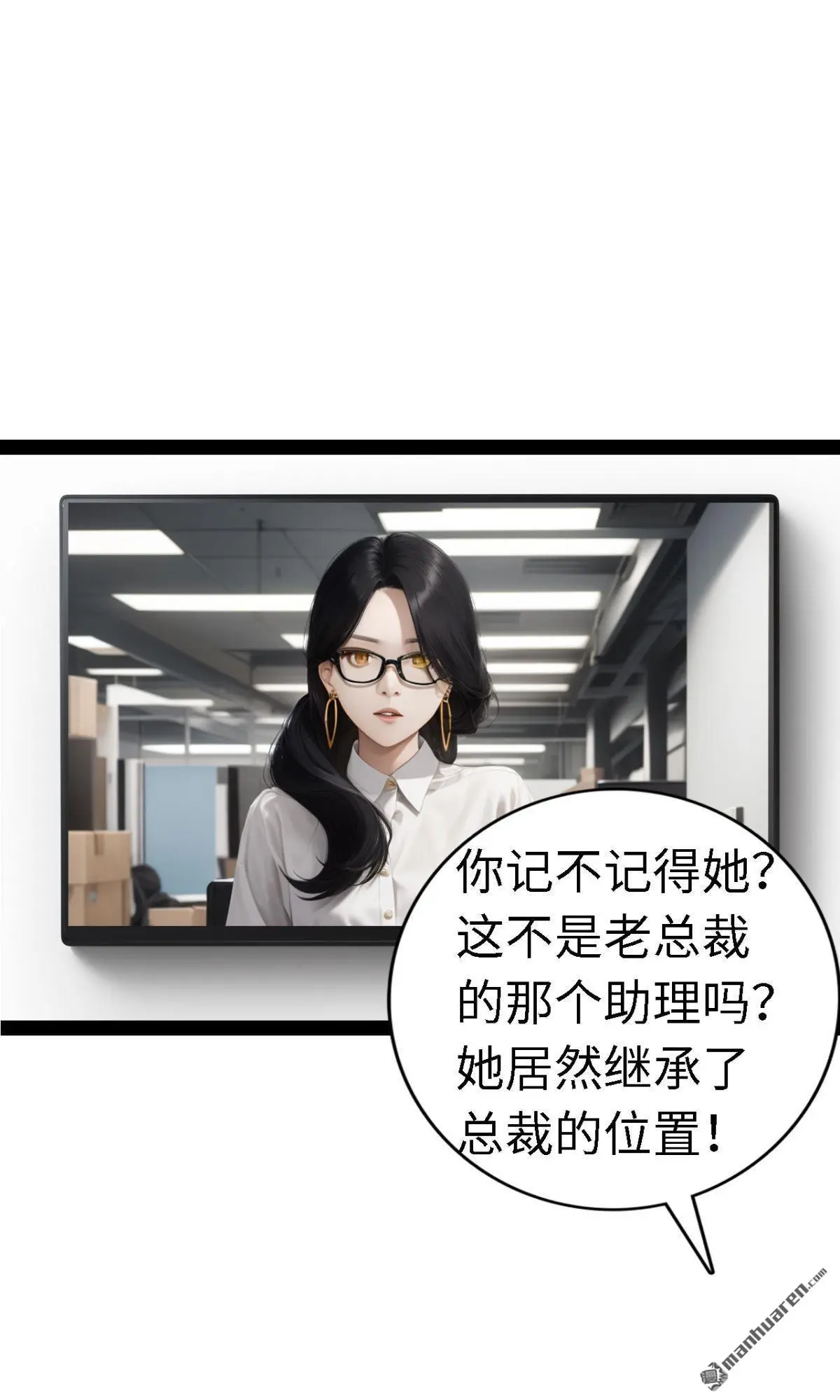 第9回2