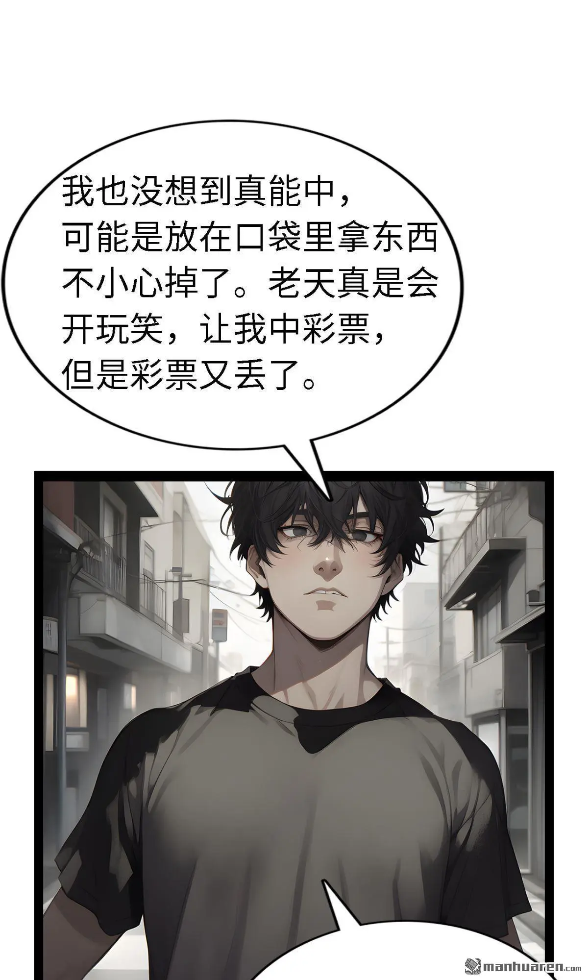 第9回15