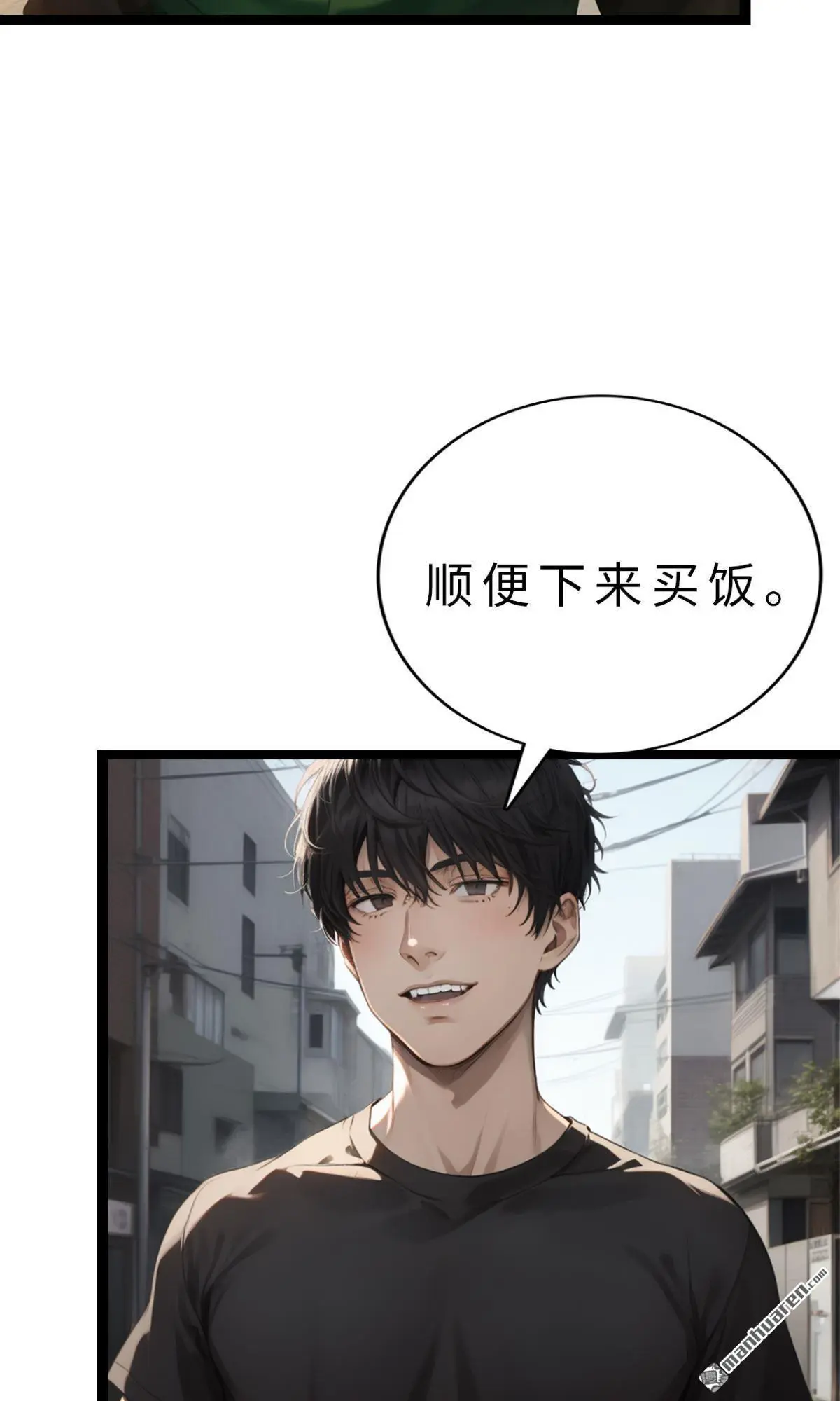 第4回7