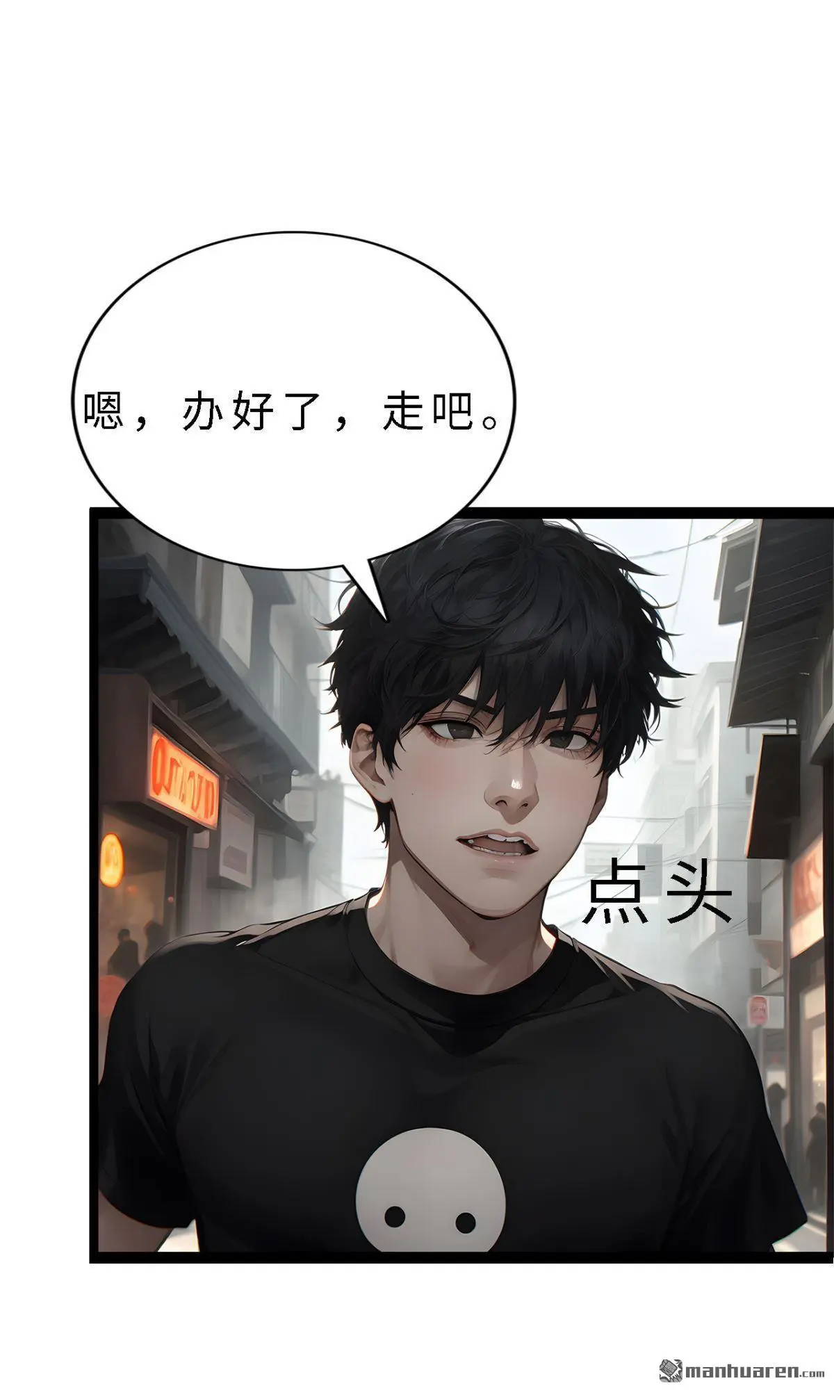 第13回4