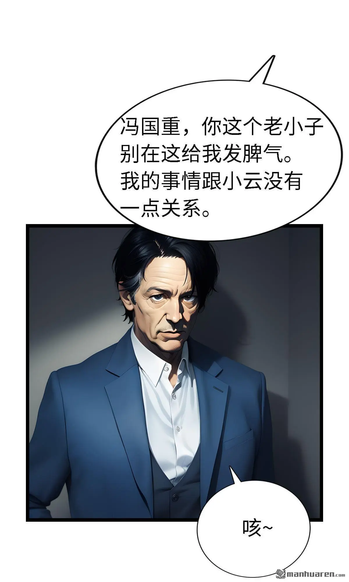 第7回13