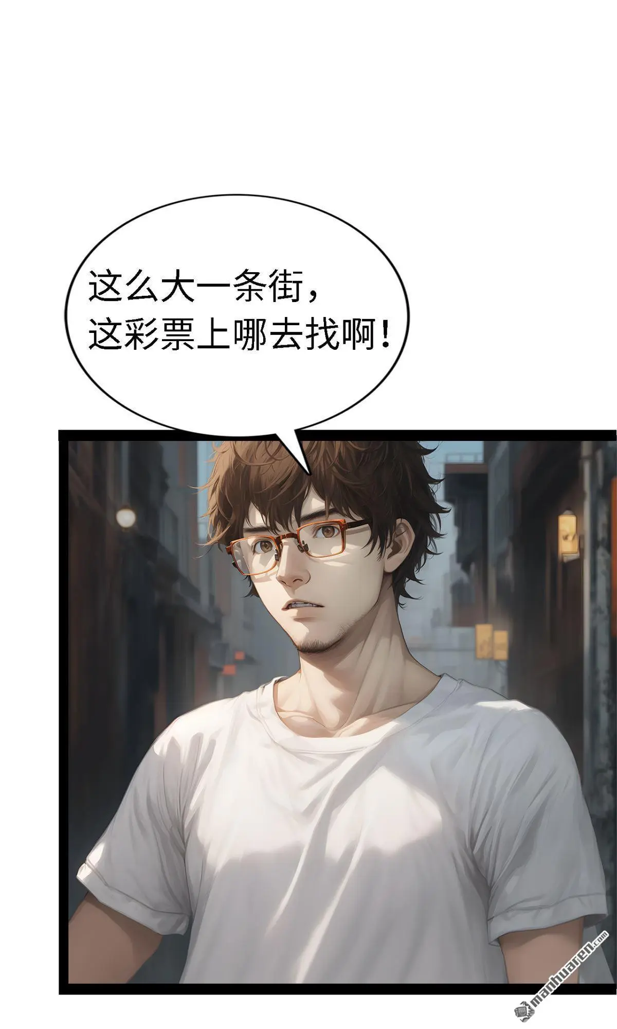 第9回14