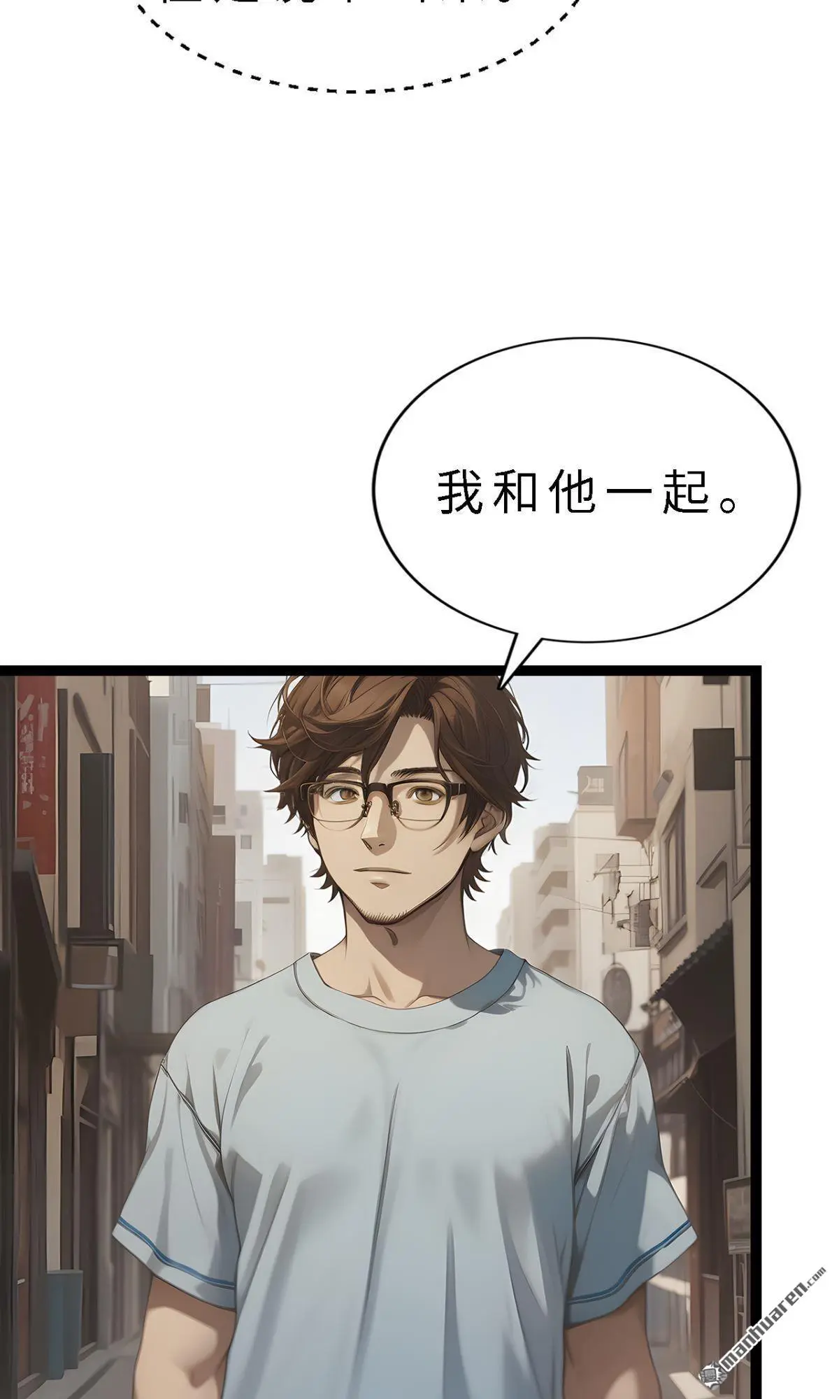 第11回6