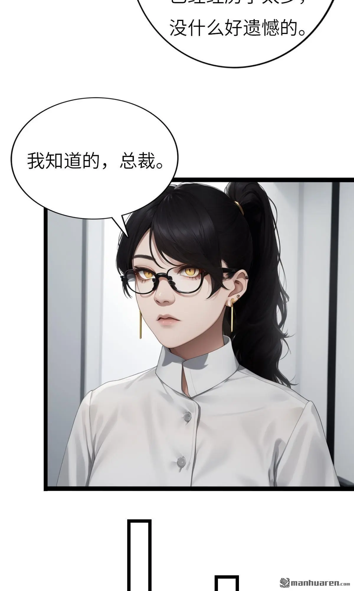 第2回12