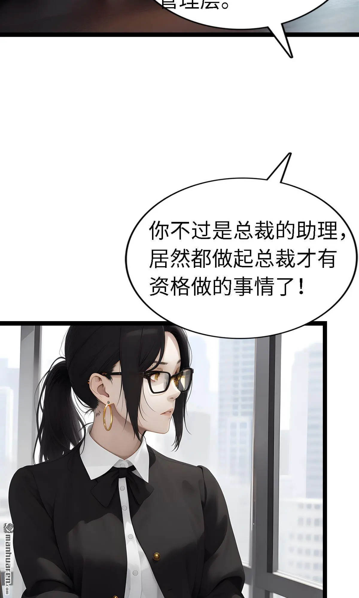 第7回3