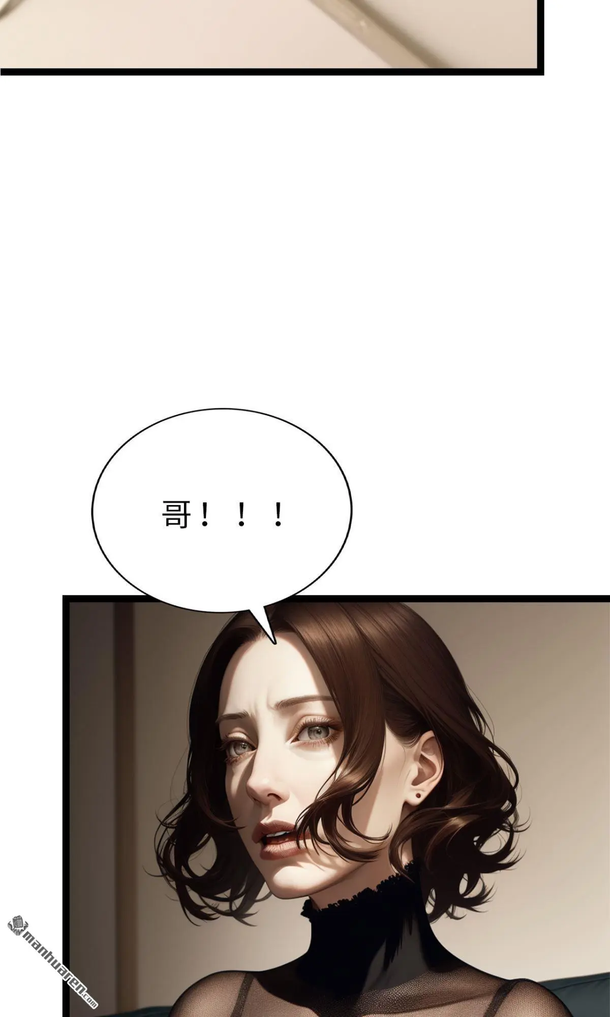 第5回17