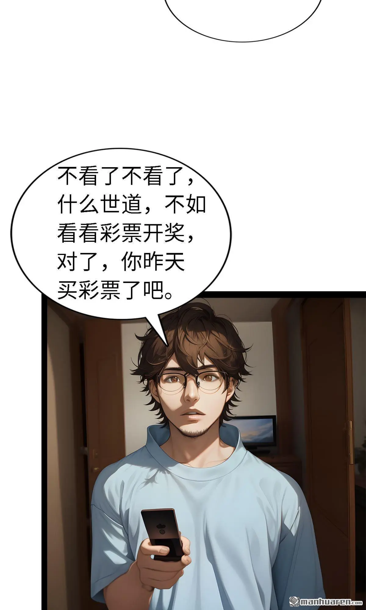 第9回6