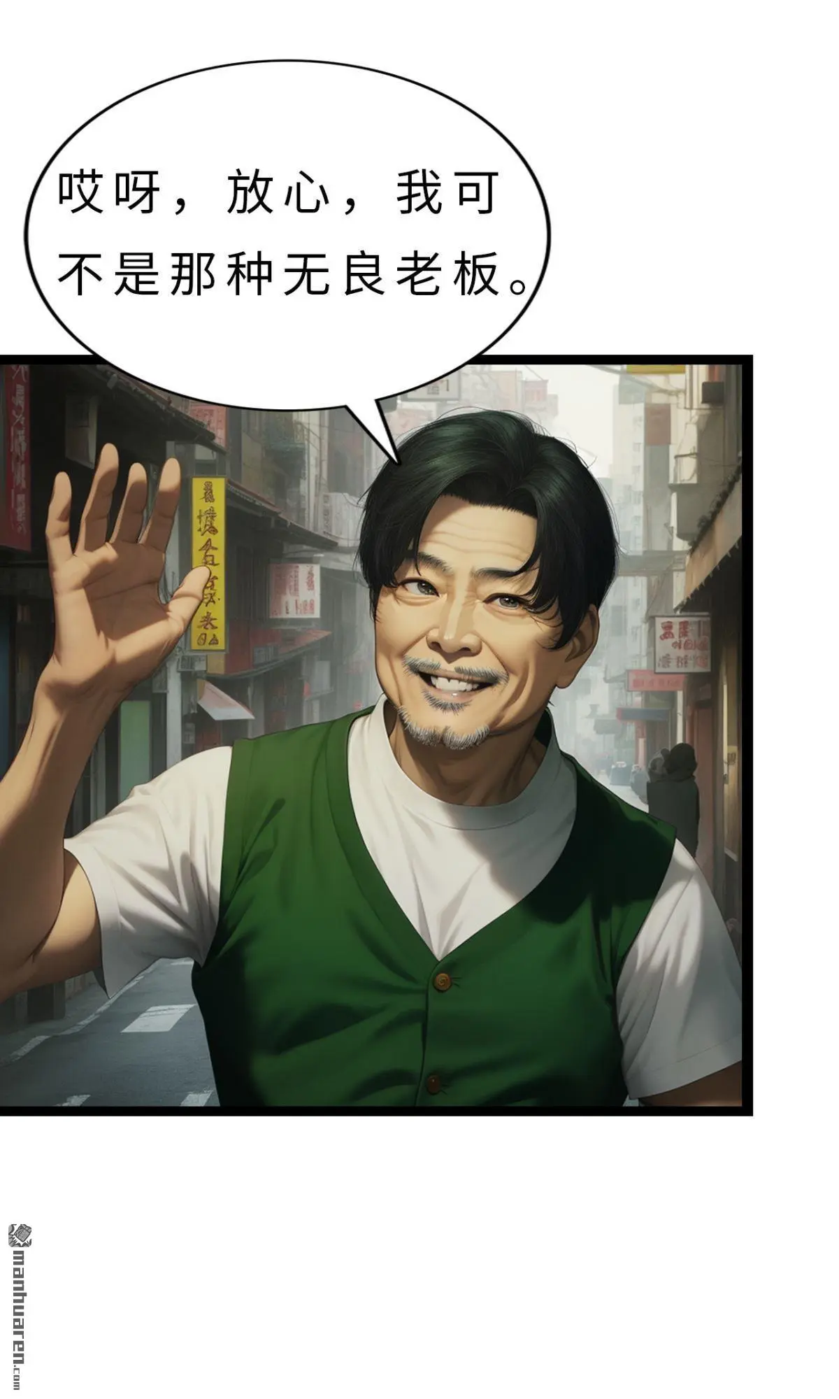 第4回11