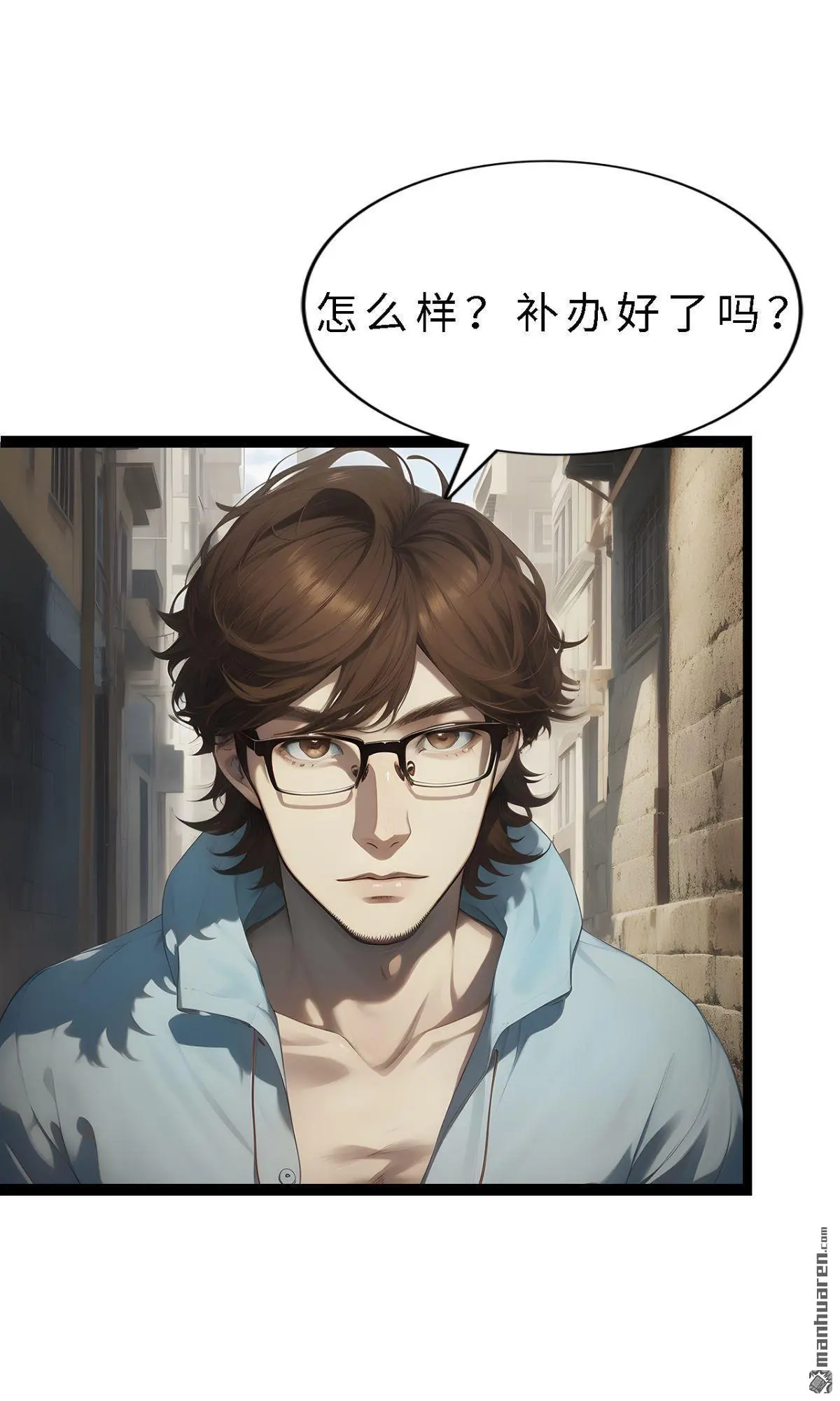 第13回3