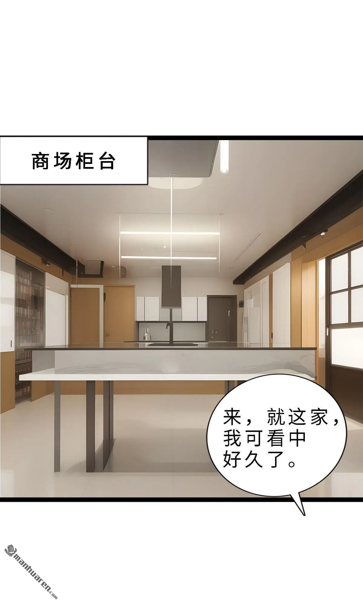 第14回2