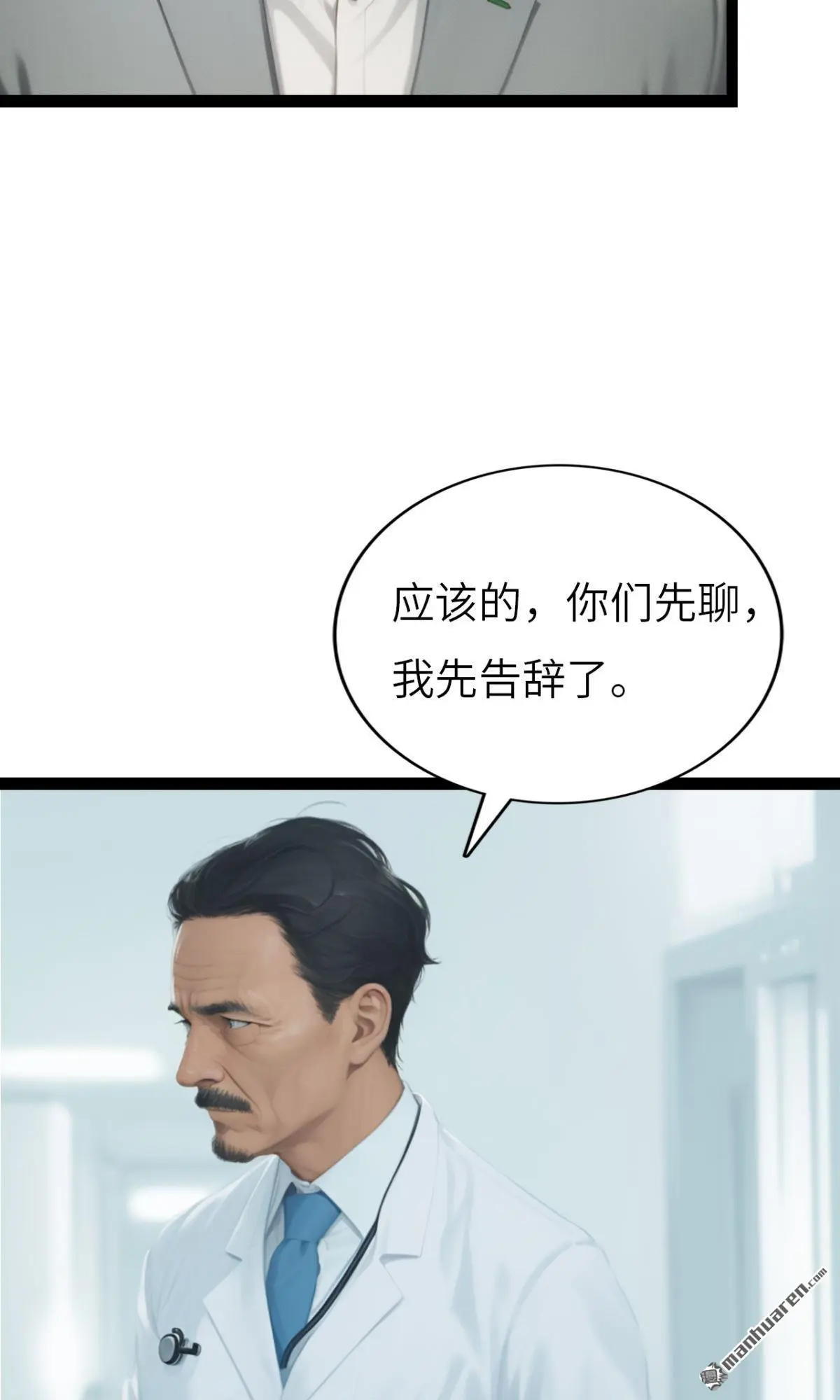 第1回9