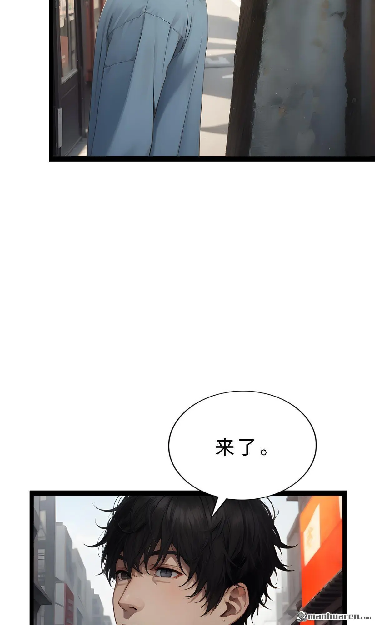 第13回16
