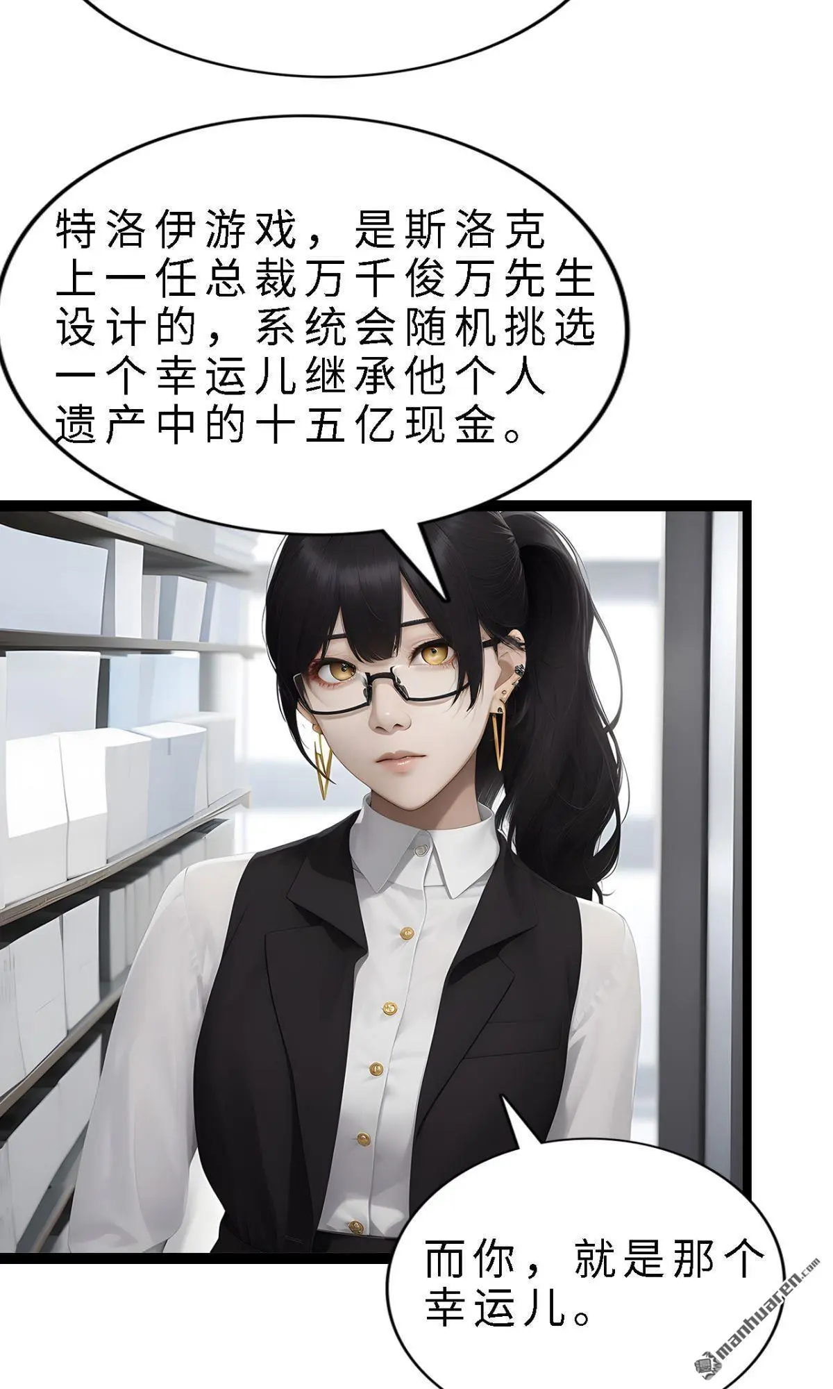 第12回4