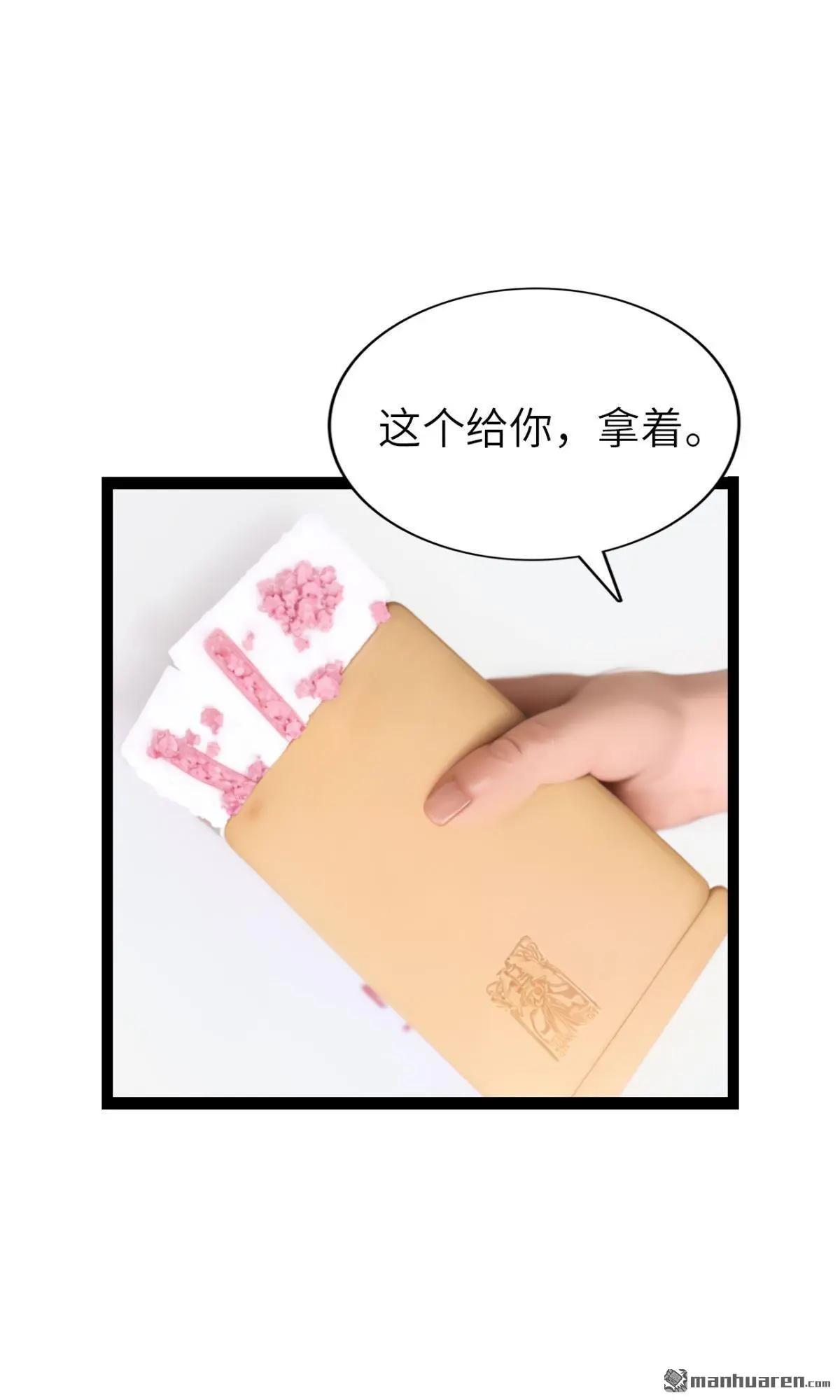 第1回12