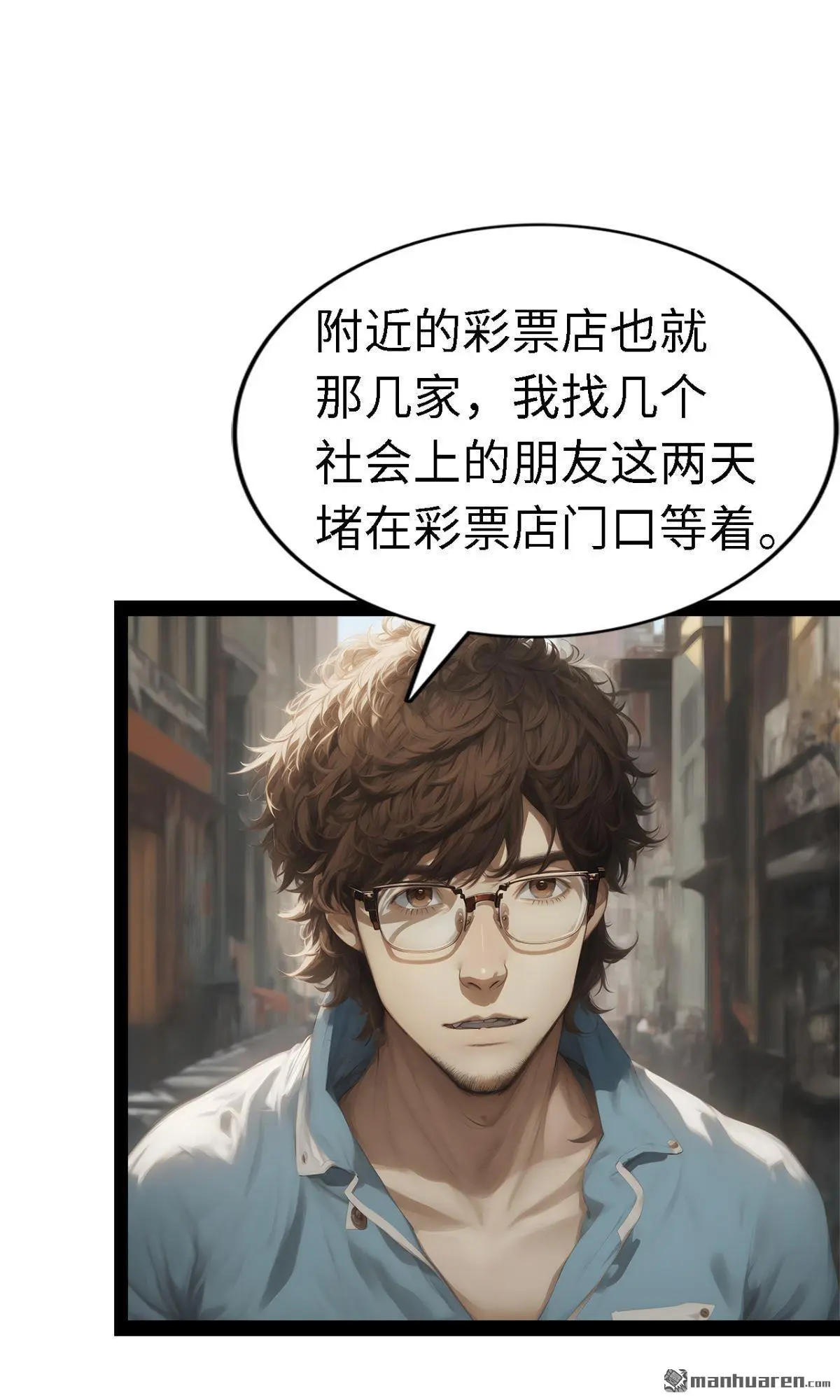 第10回14