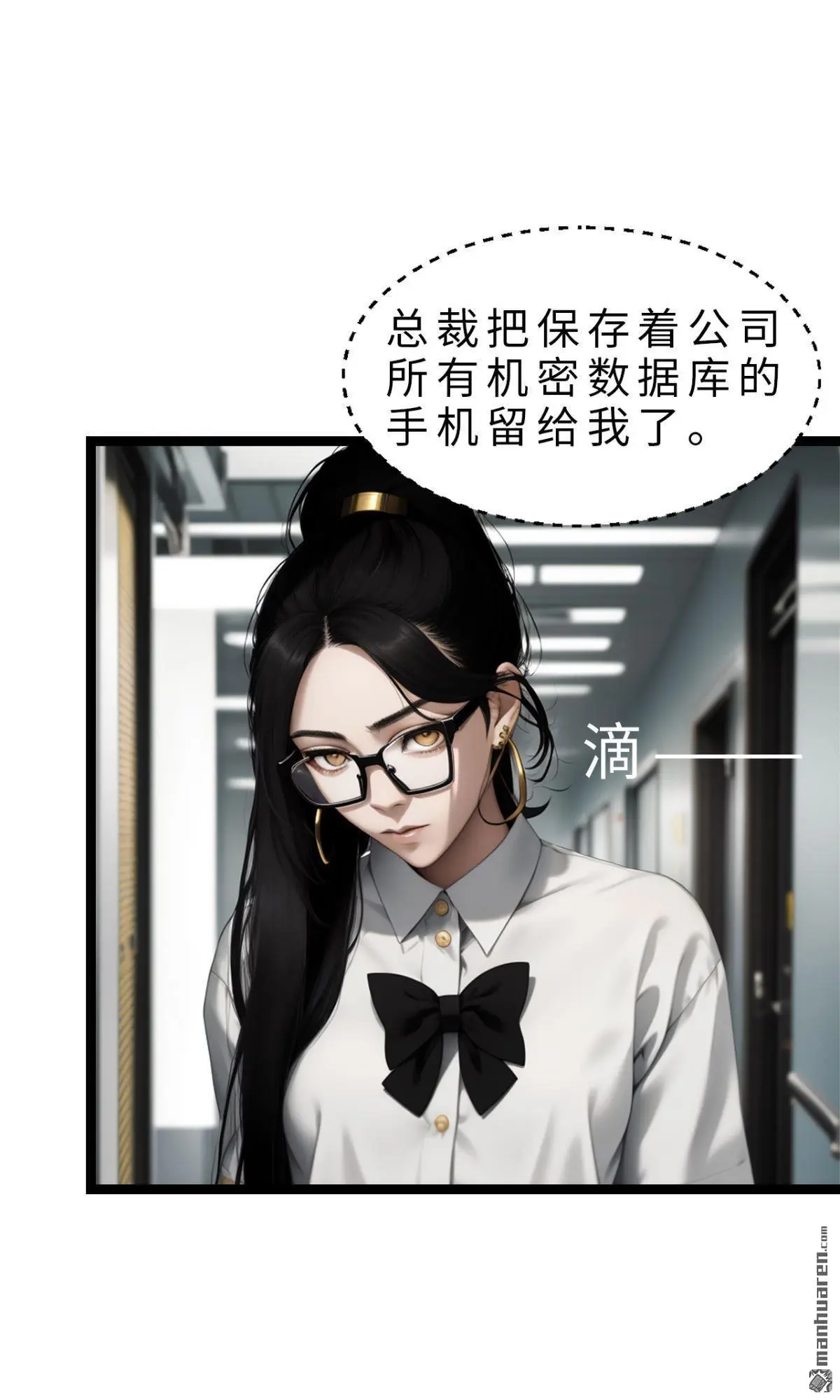 第5回12