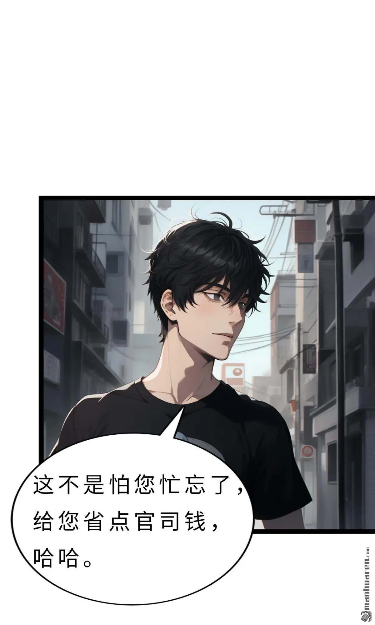 第4回12