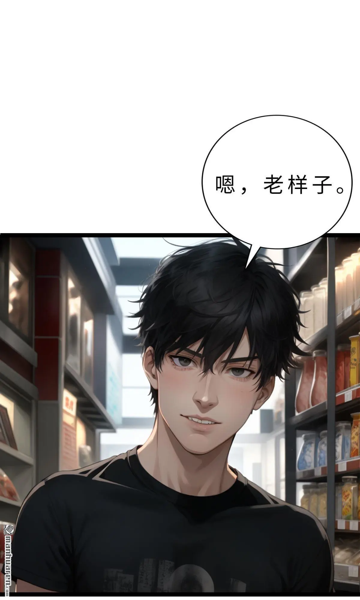 第4回5